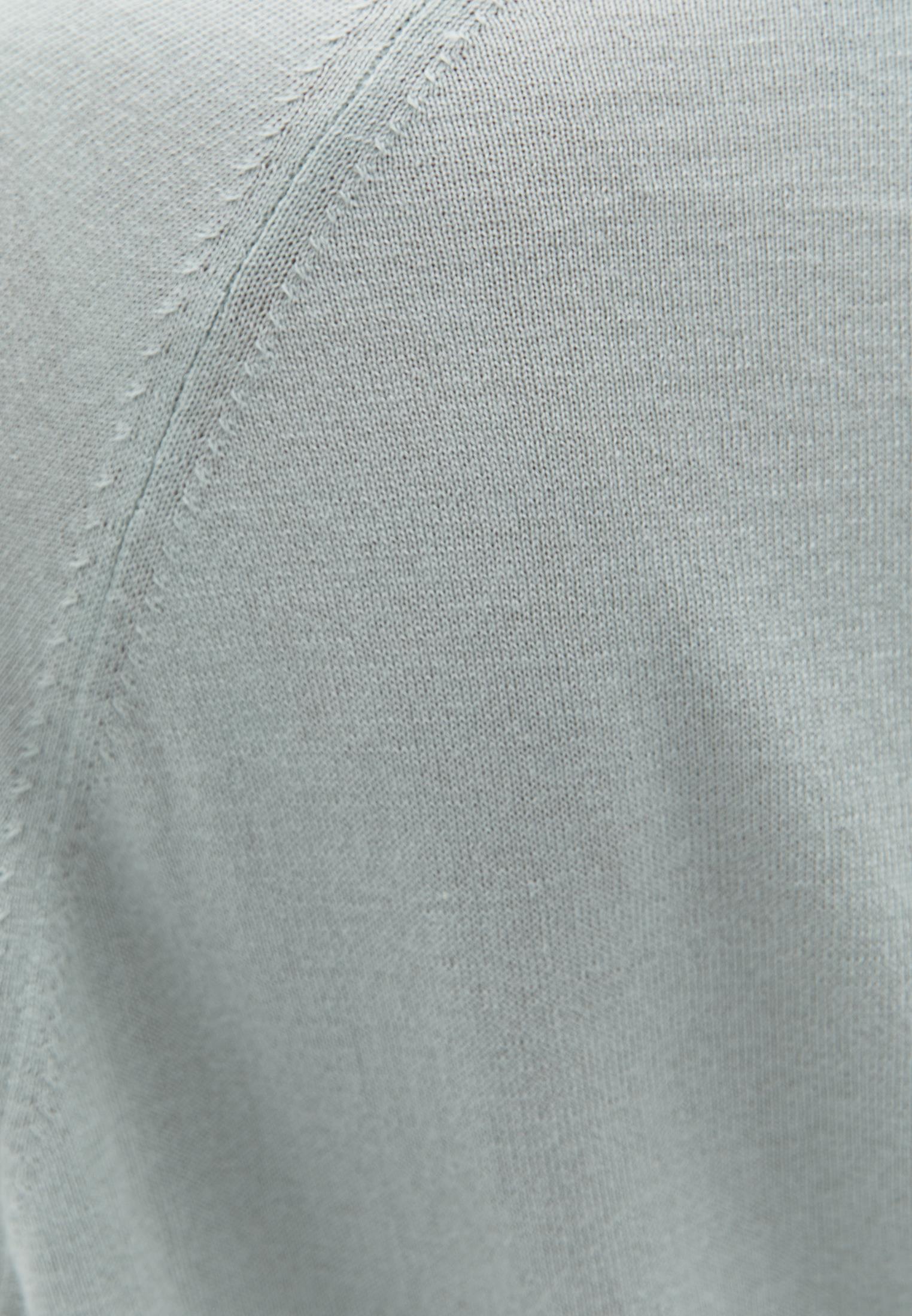 V Neck Raglan Sleeve Sweater - AQUA GRAY