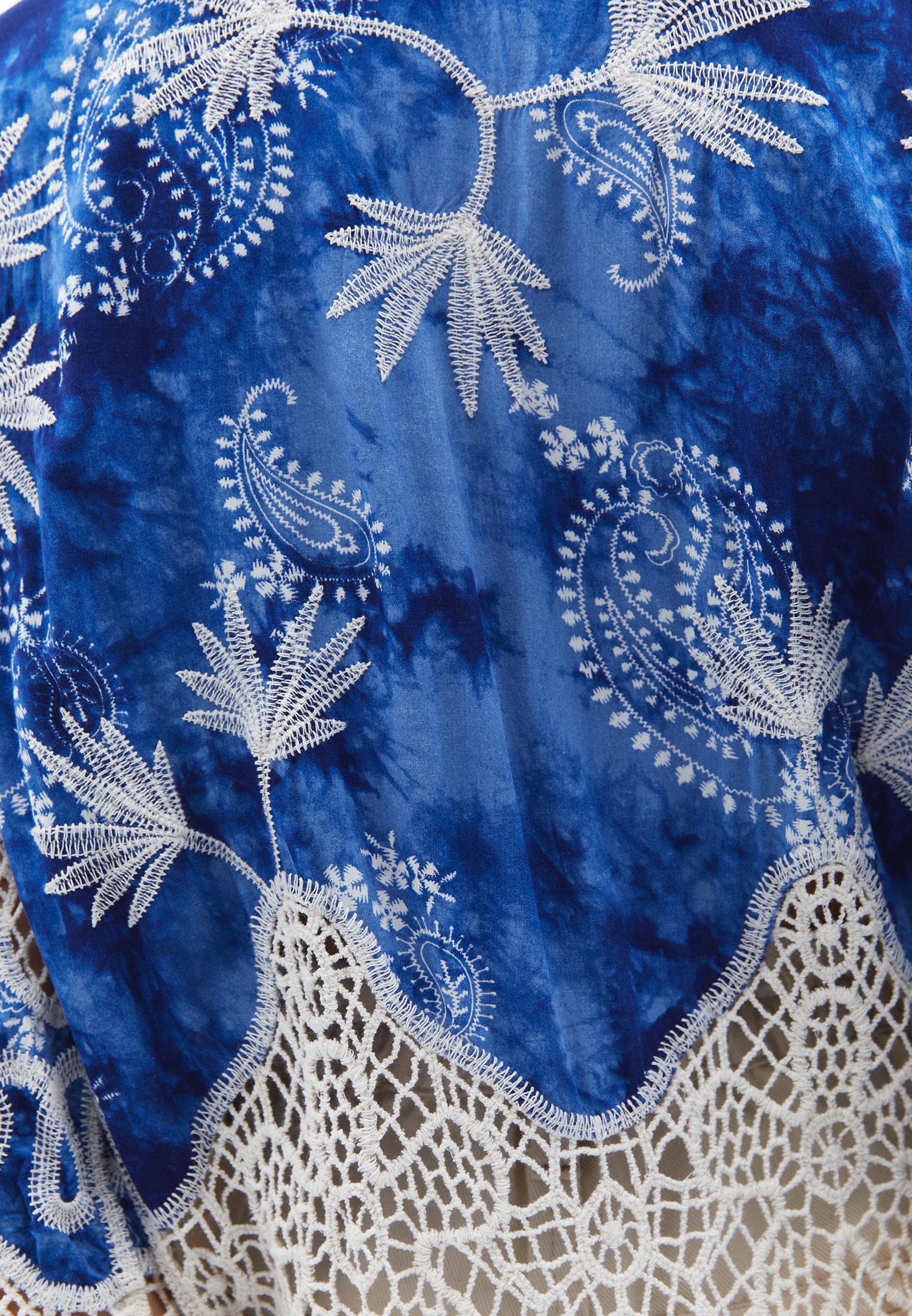 Long Loose Bohemian Style Kimono - BLUE MIX