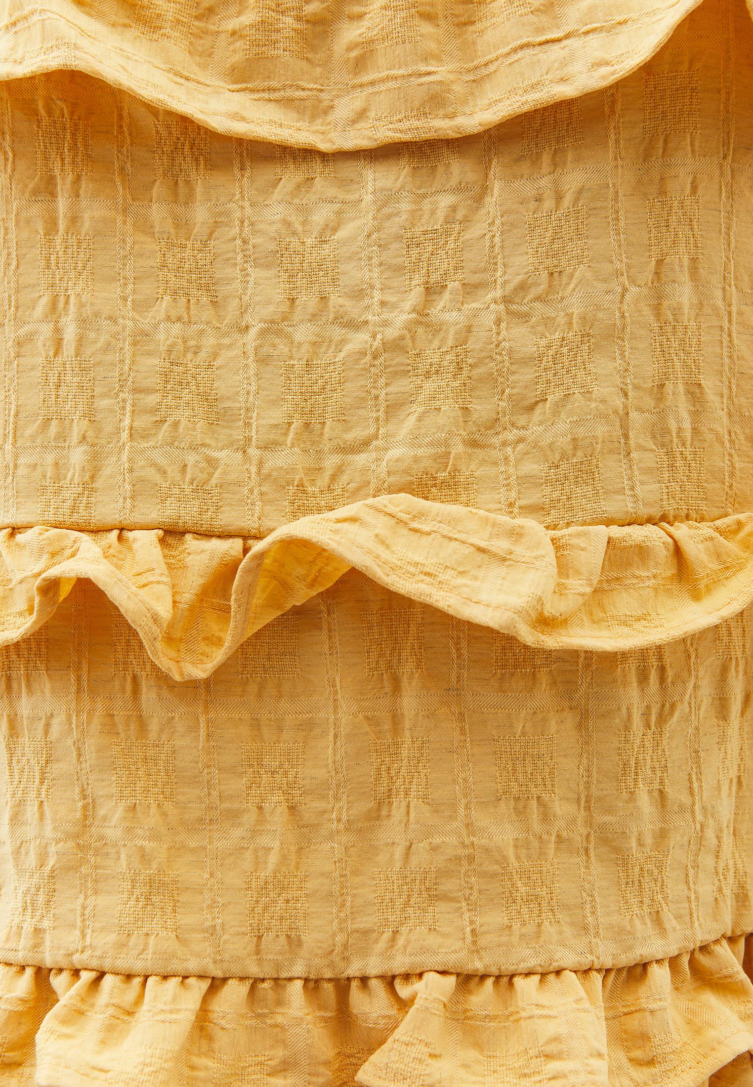 Jacquard V Neck Blouse - BUFF YELLOW