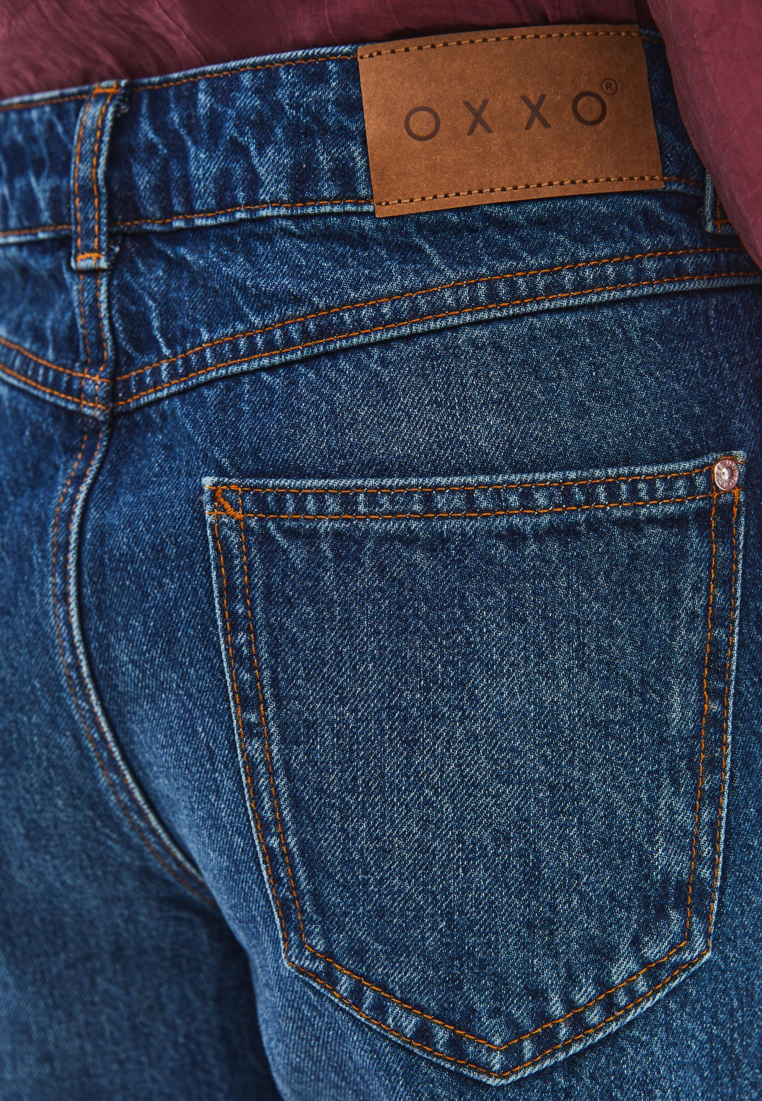 Straight Leg Straight Denim Pants - DARK BLUE DENIM