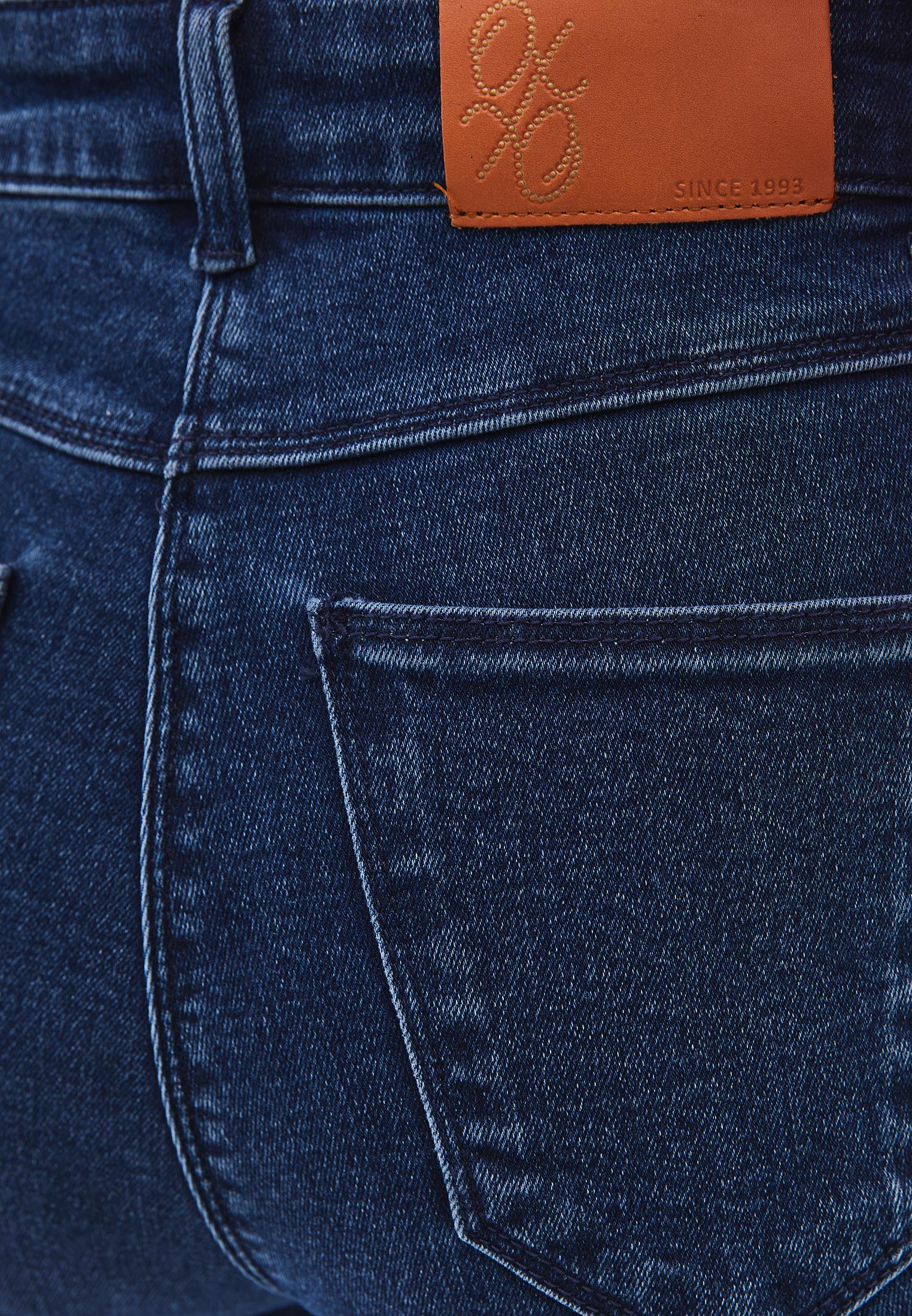 Autumn Denim Flared Pants - DARK BLUE DENIM