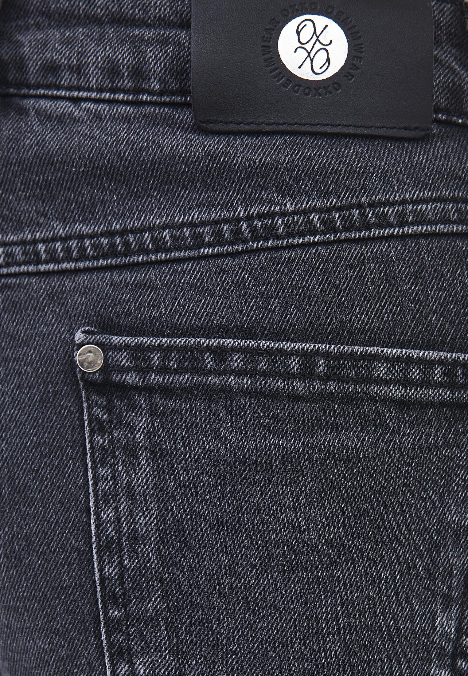 High Waist Straight Leg Denim Pants - DARK GREY DENIM