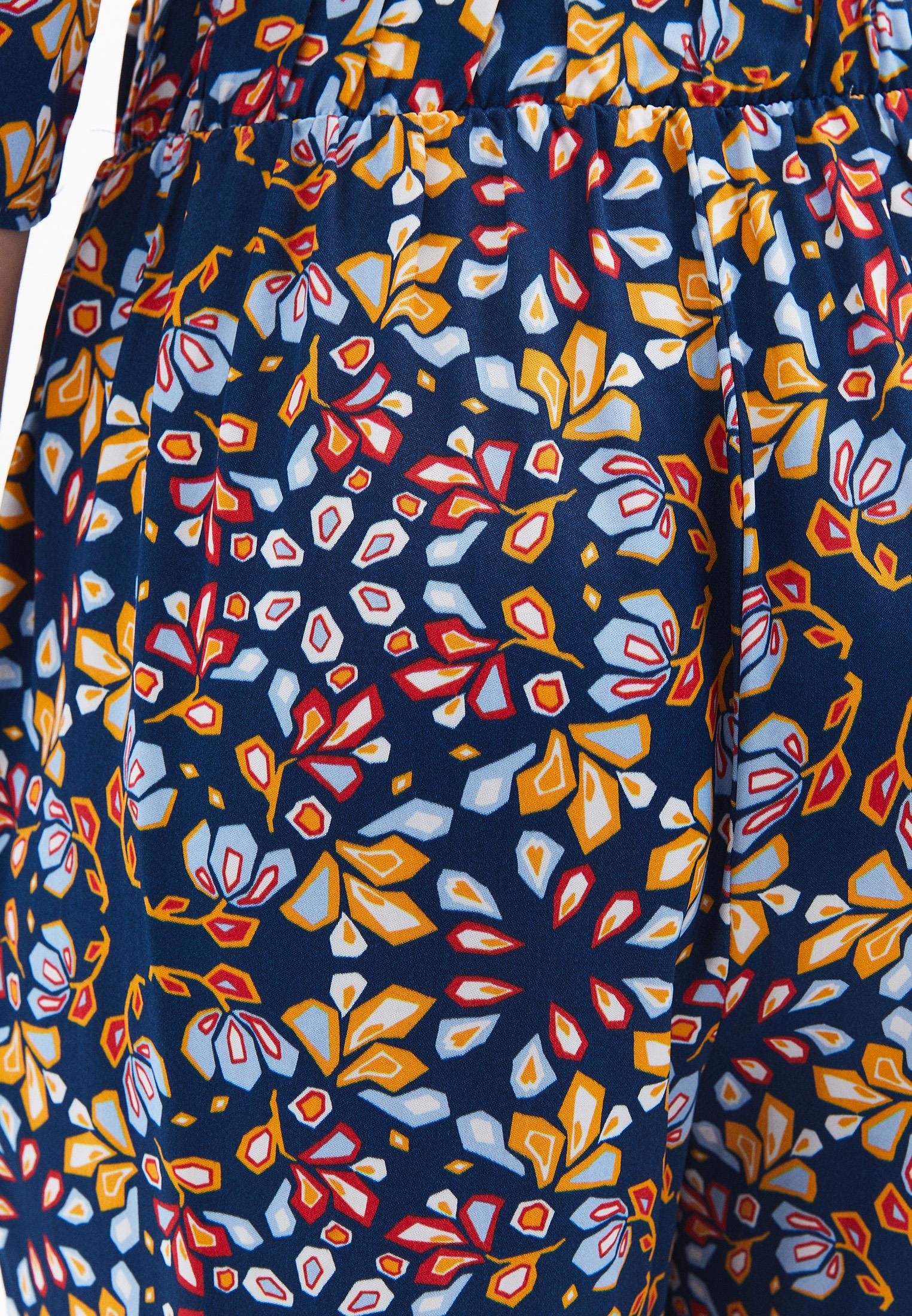 Wide Leg Tied Trousers - GEO PRINT