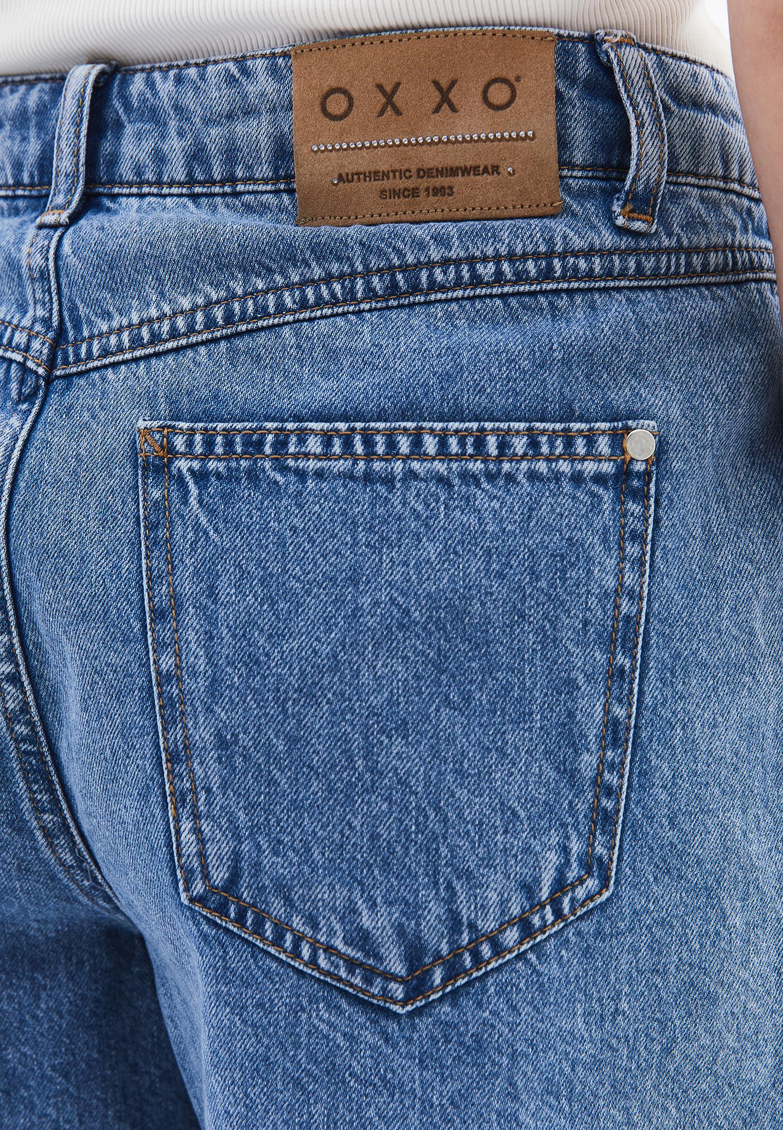 High Waist Buttoned Short Denim Shorts - LIGHT BLUE DENIM