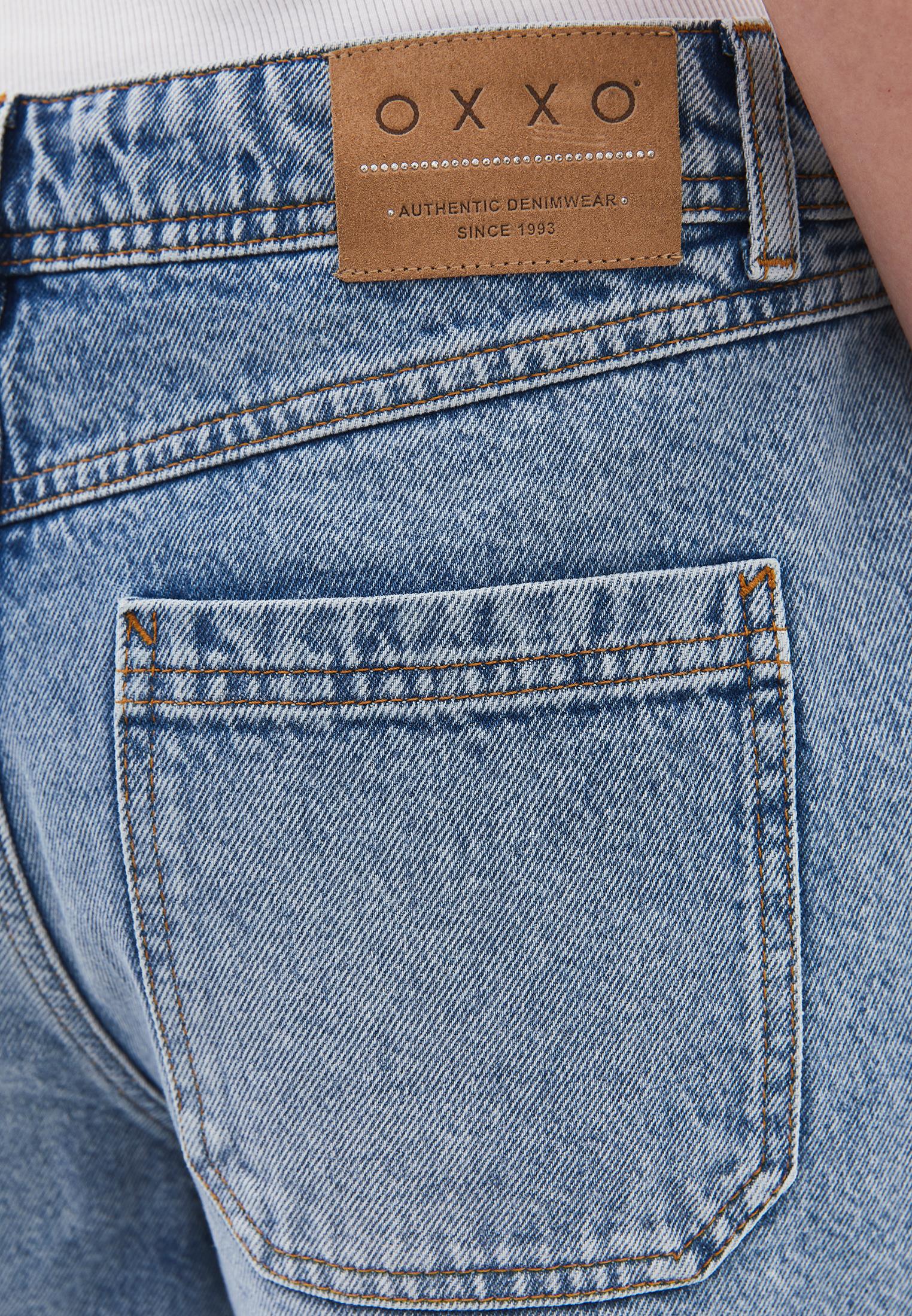Denim Summer Shorts - LIGHT BLUE DENIM