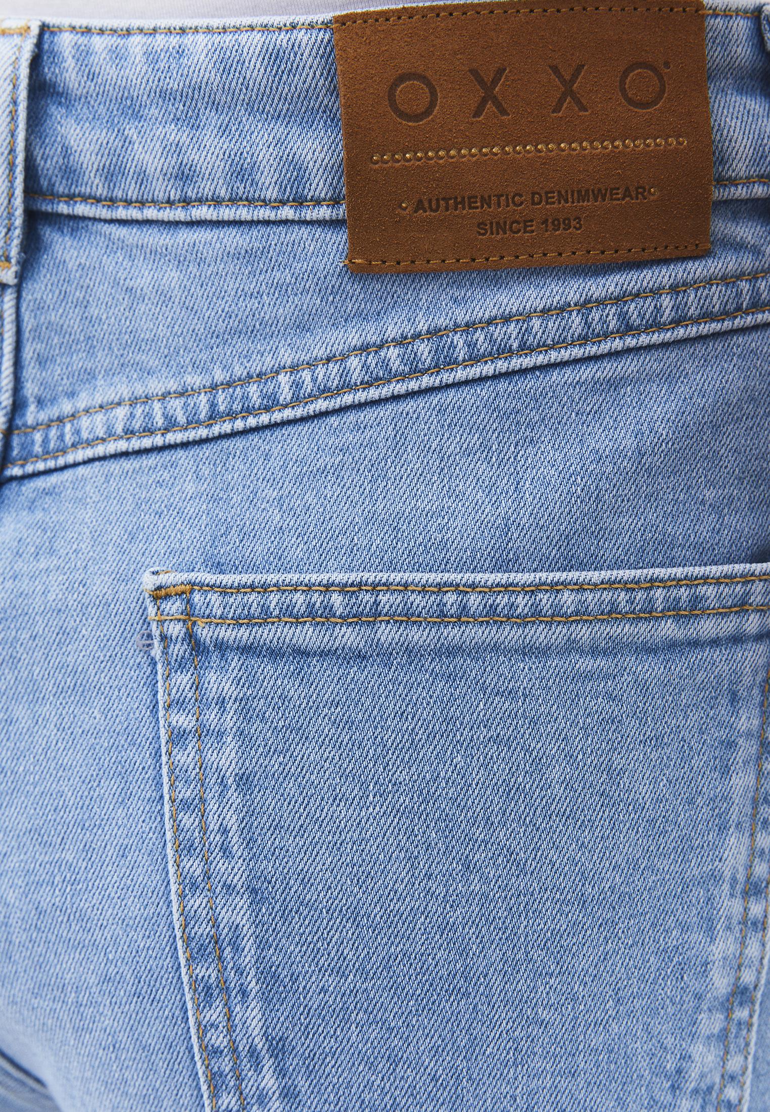 High Waist Five Pocket Shorts - LIGHT BLUE DENIM