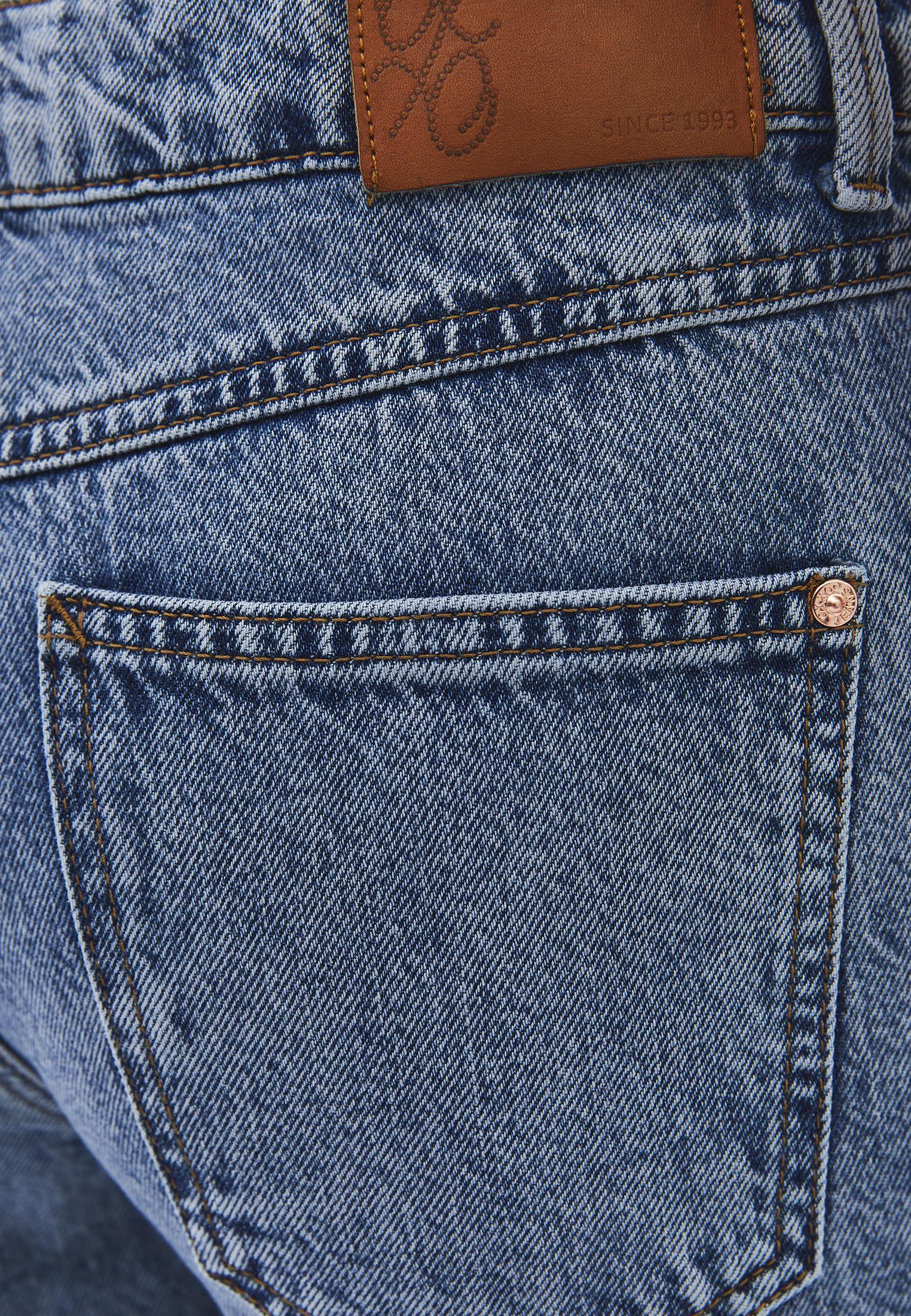 Short Shorts With Slit Detail - MID BLUE DENIM