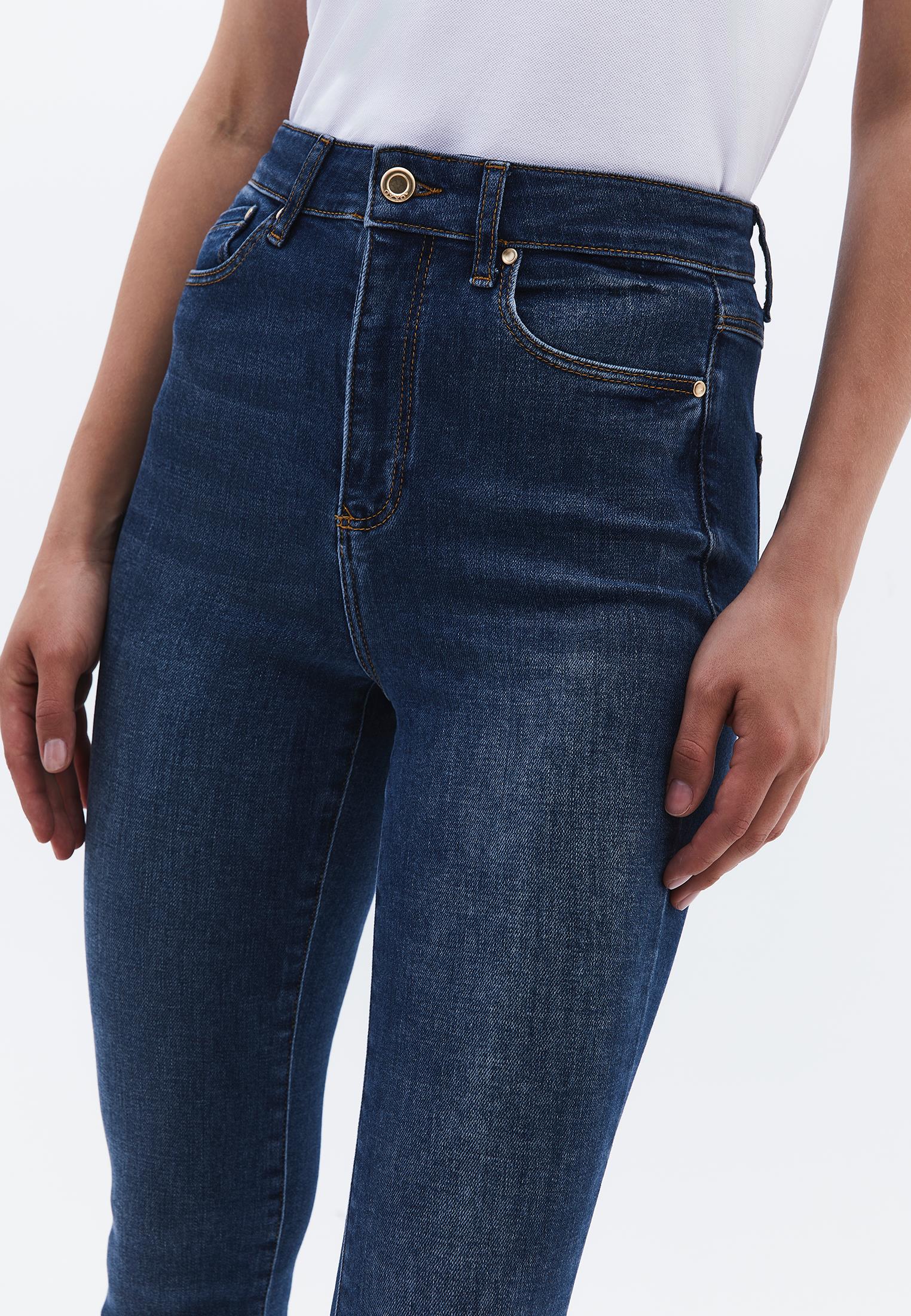 Ultra High Waist Skinny Denim Pants - MID BLUE DENIM