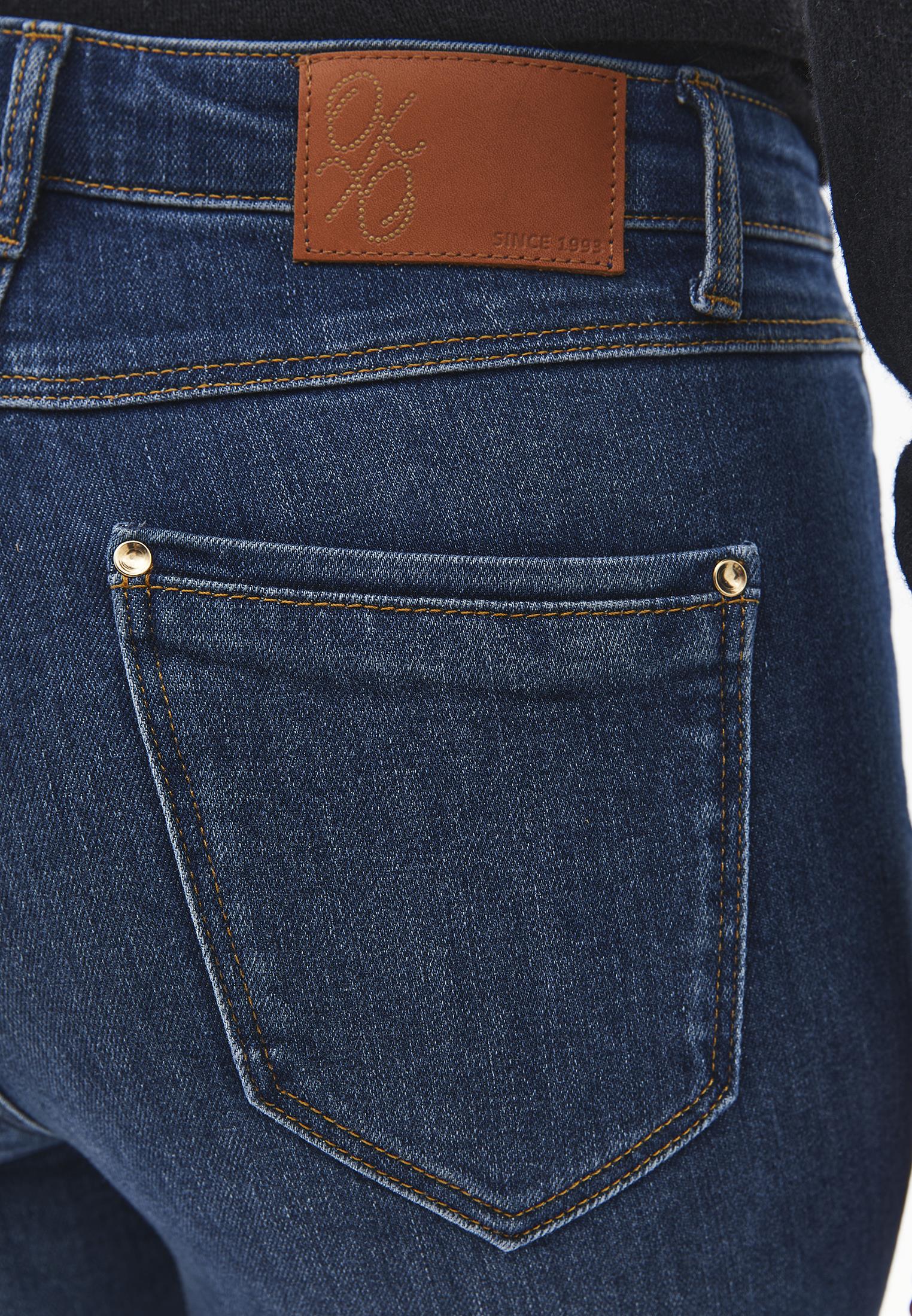 Skinny Ultra High Waist Jeans - MID BLUE DENIM
