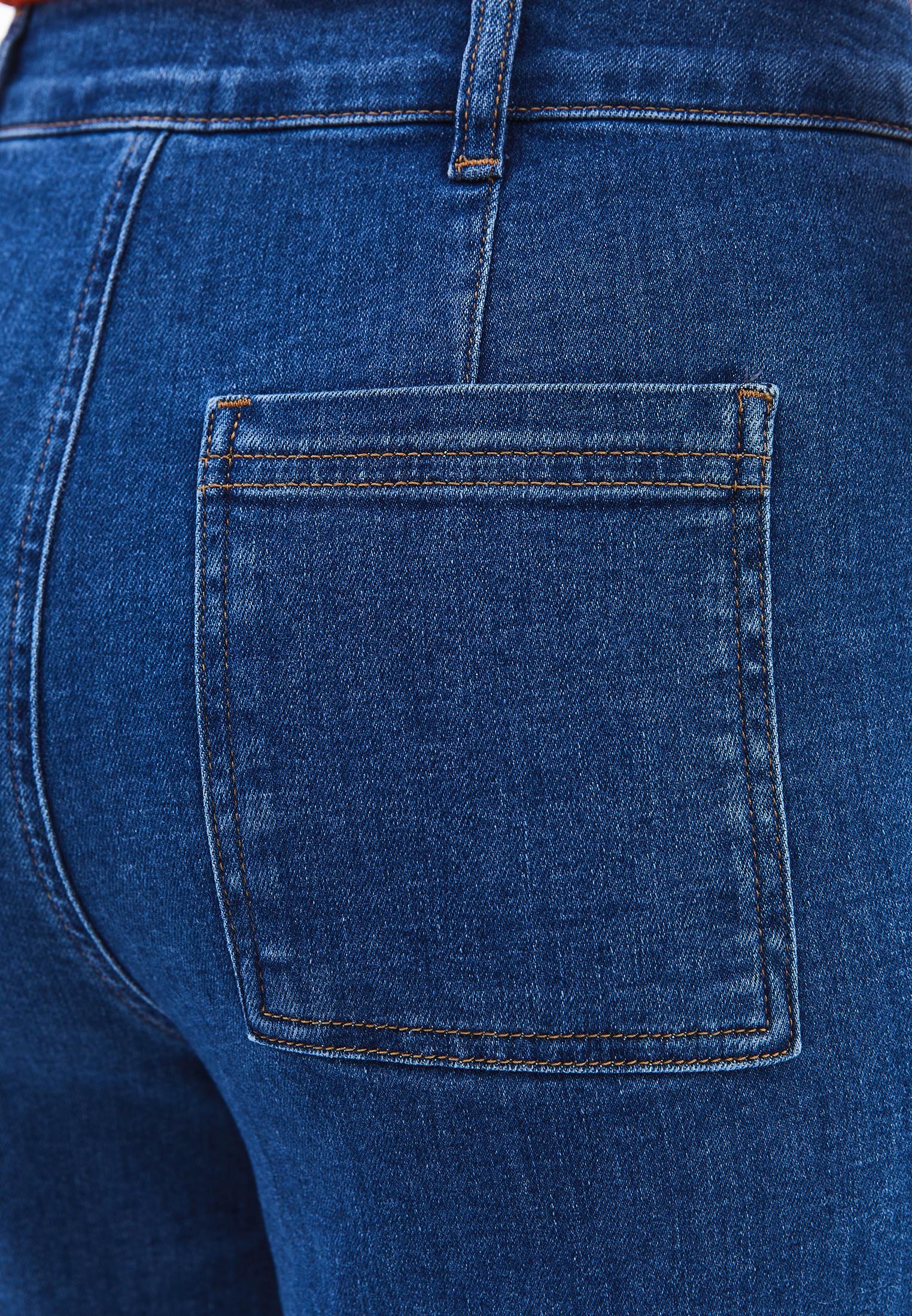 Pants - MID BLUE DENIM