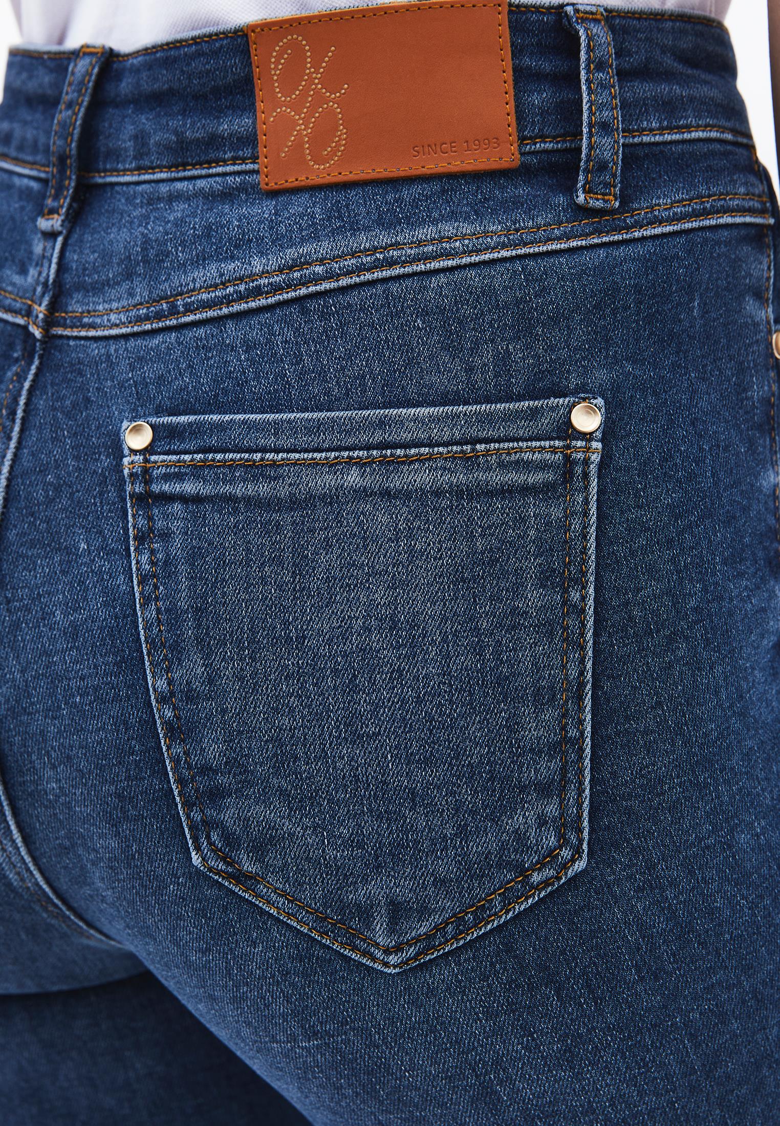 Ultra High Waist Skinny Denim Pants - MID BLUE DENIM