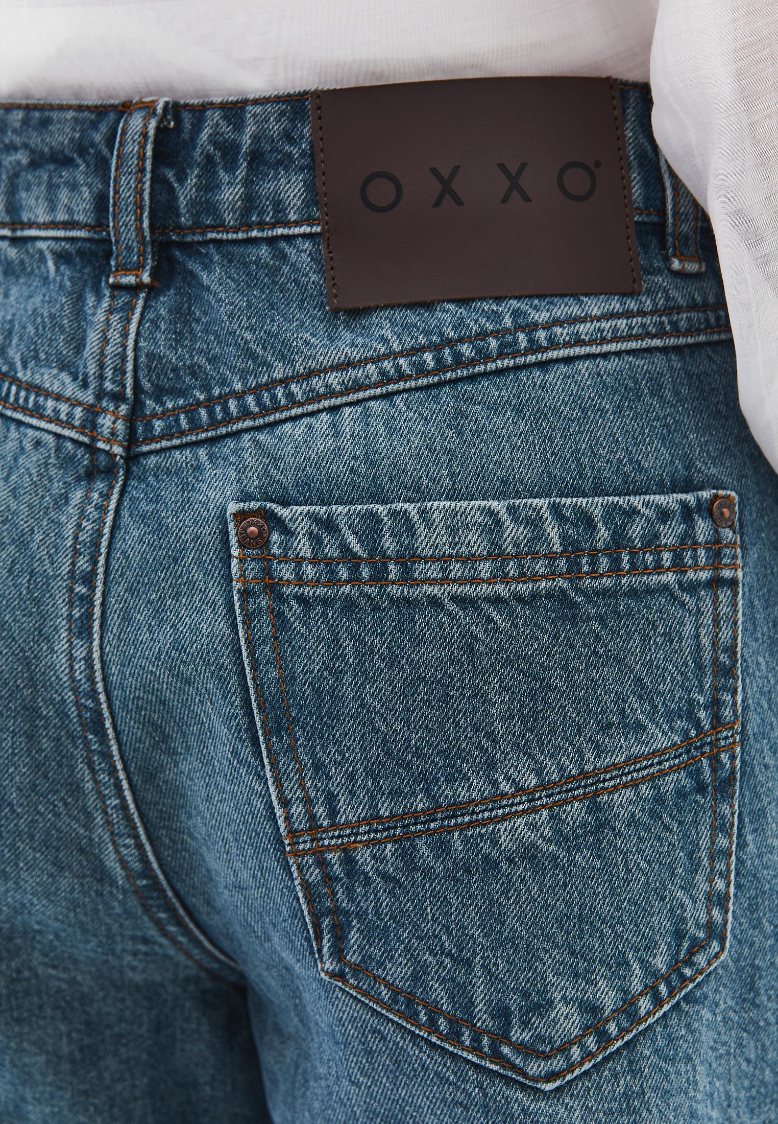 Trousers With Pockets High Waist Wide Leg - MID GREEN DENIM