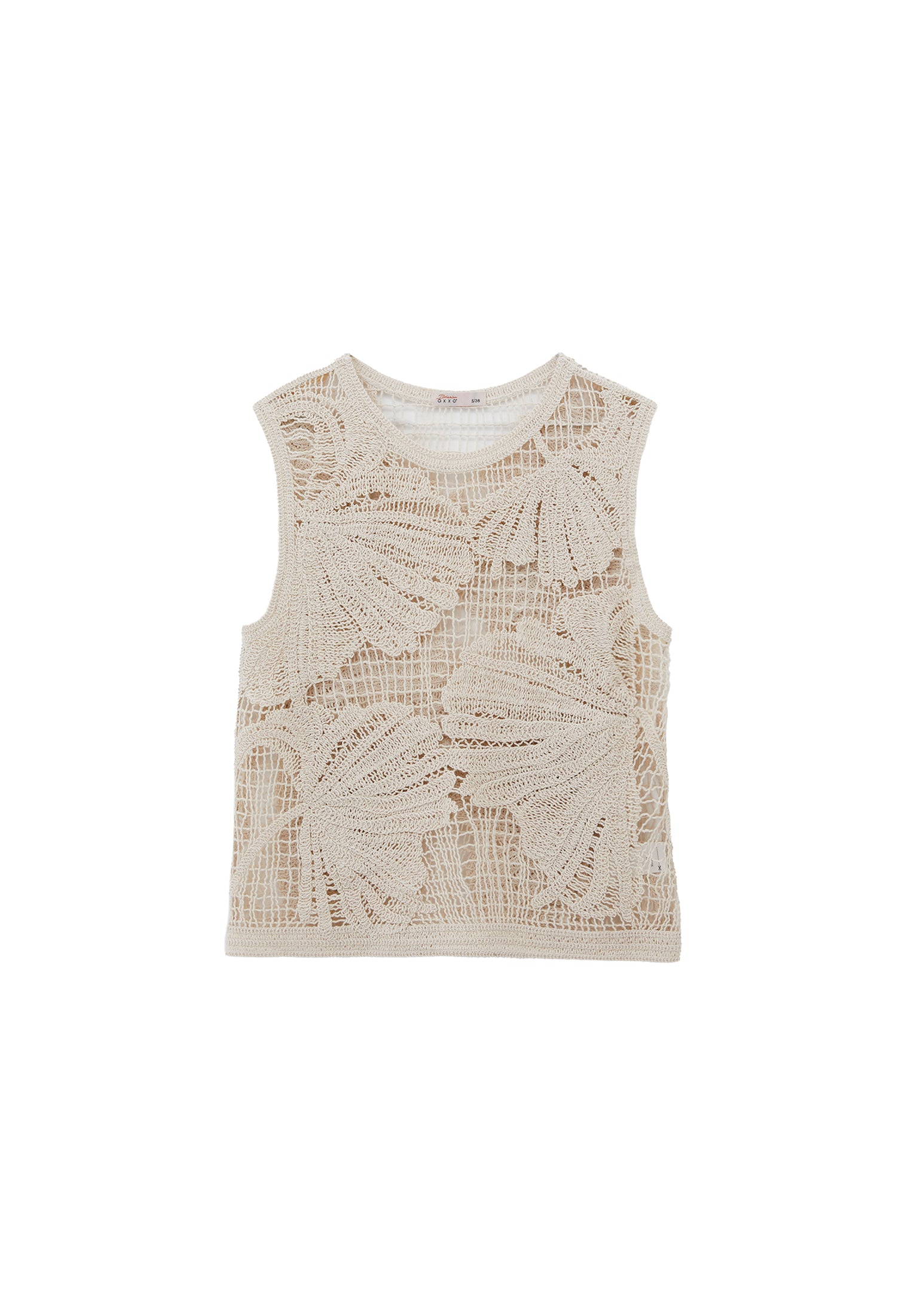 Cotton Tank Top - NATURAL