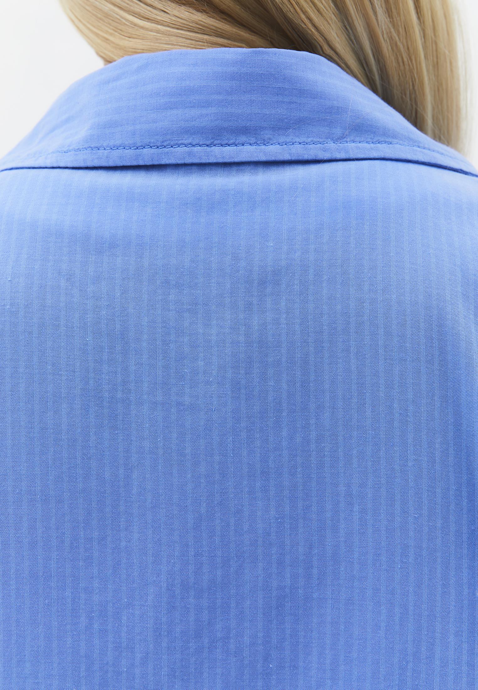 Oversize Shirt With Pocket Detail - PROVENCE