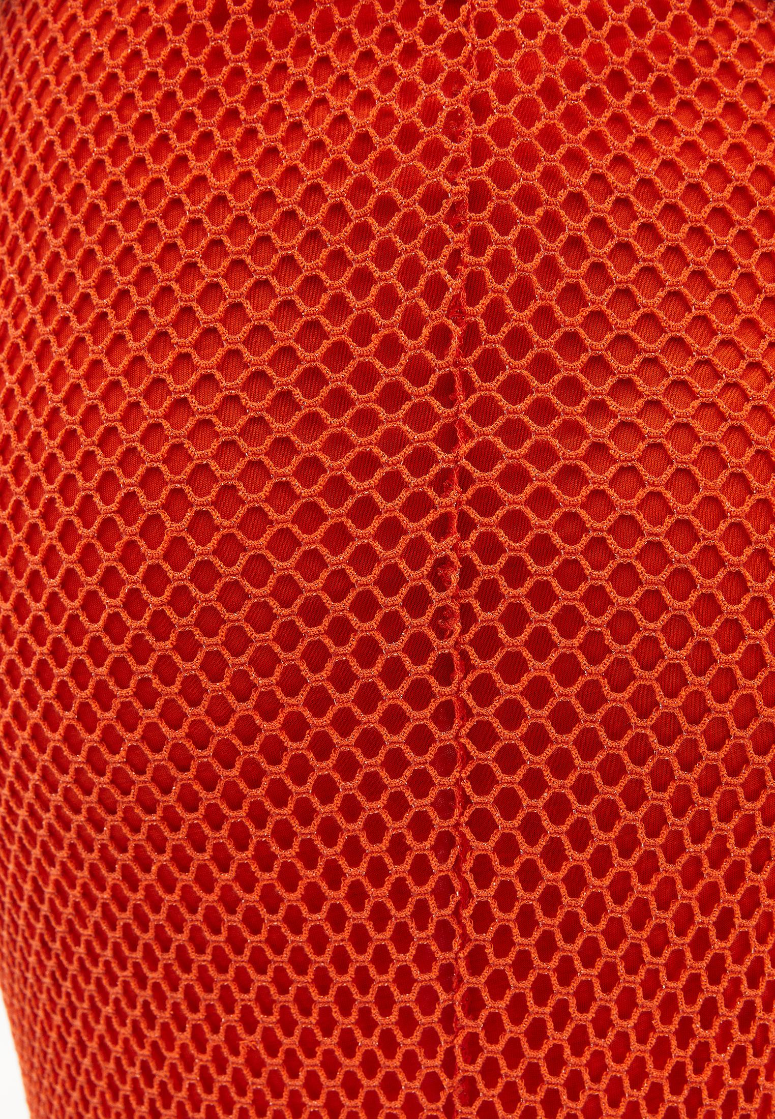 Glitter Halter Neck Dress - PUREED PUMPKIN
