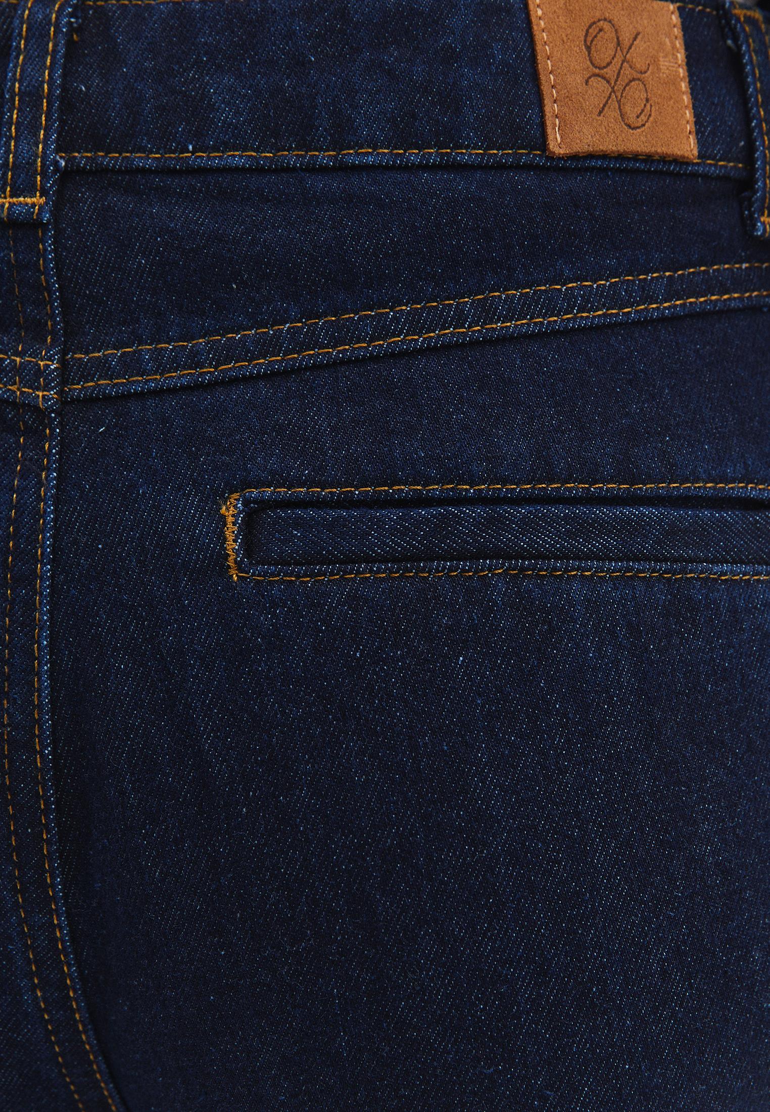 Spanish Leg Pocketed Denim Pants - RAW DENIM