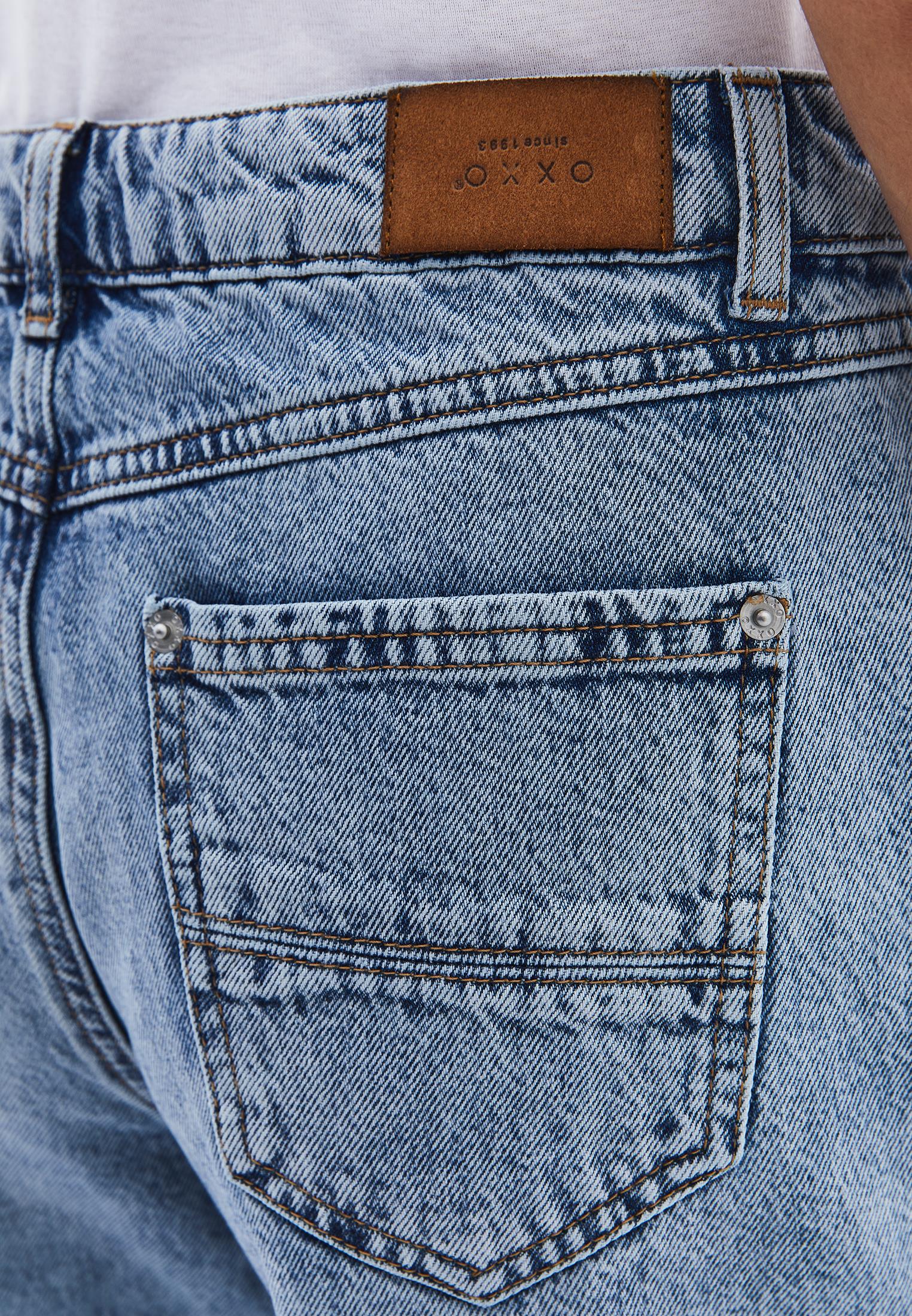 High Waist Wide Leg Denim Pants - RODEO BLUE DENIM
