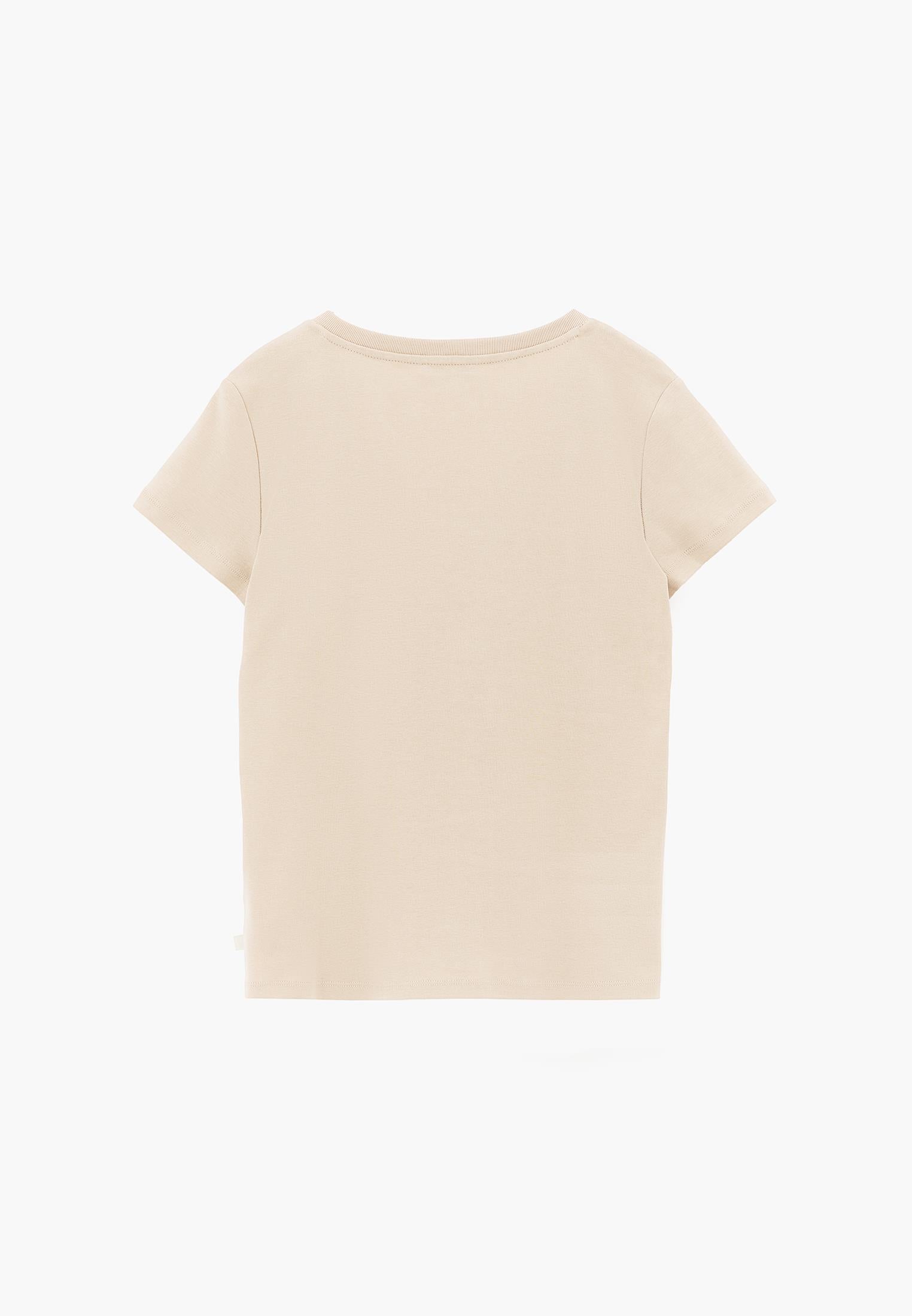 V Neck Short Sleeve Slim T-Shirt - SAFARI