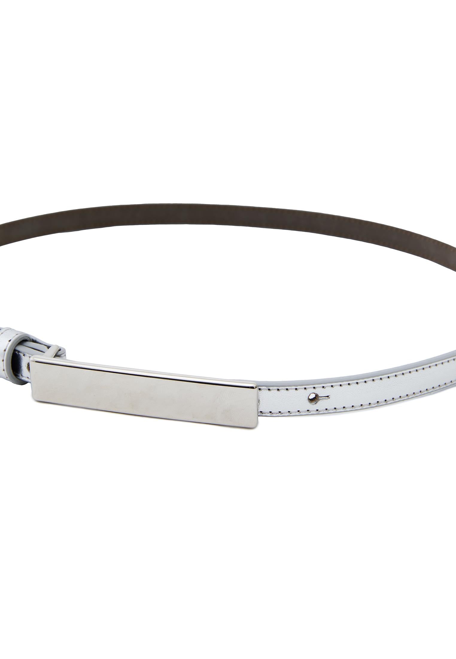 Combination Complementary Belt - SILVER
