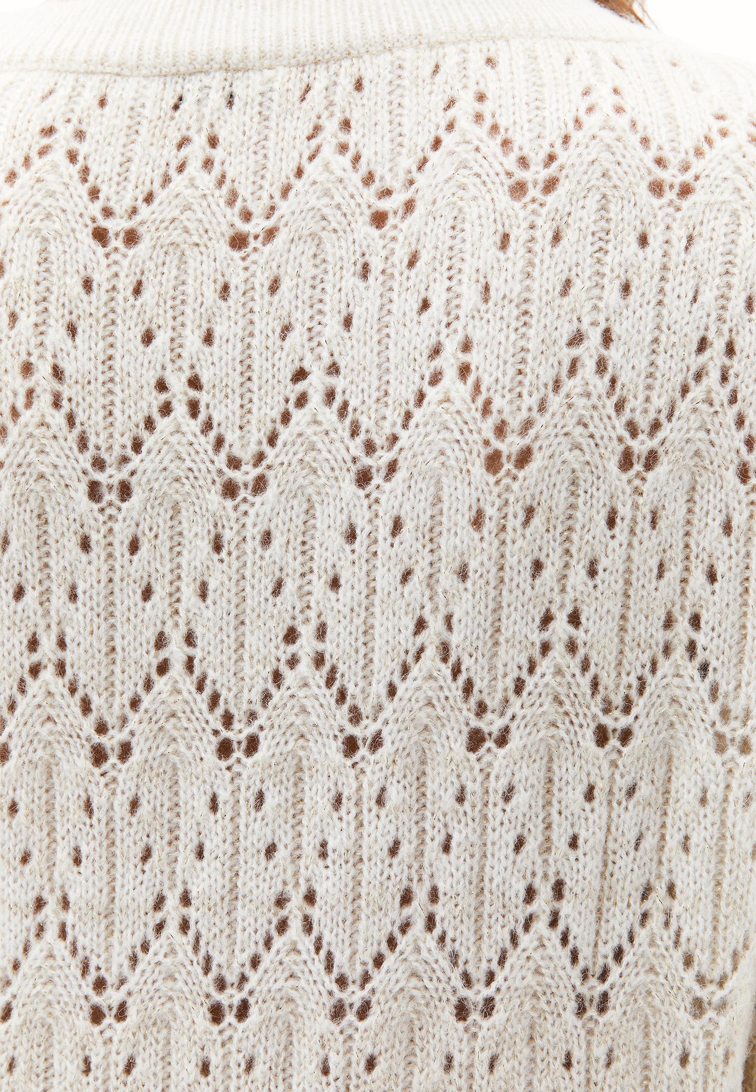 Boat Neck Loose Fit Sweater - TURTLEDOVE