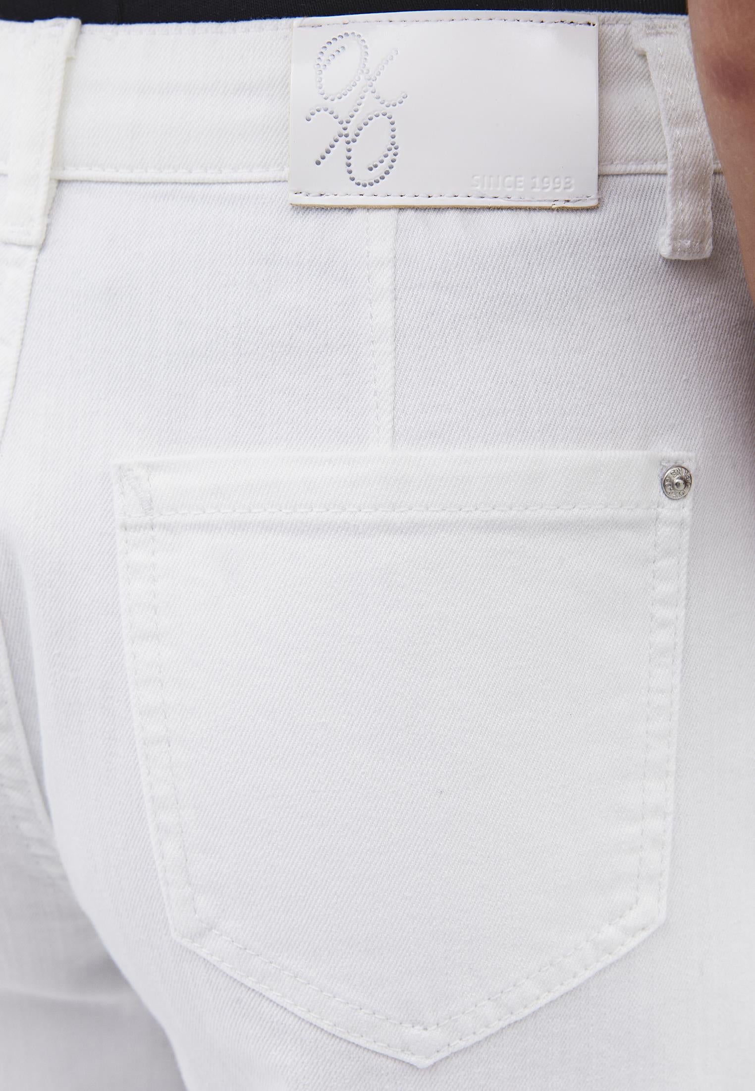 Cut Detailed Barrel Leg Pants - WHITE DENIM
