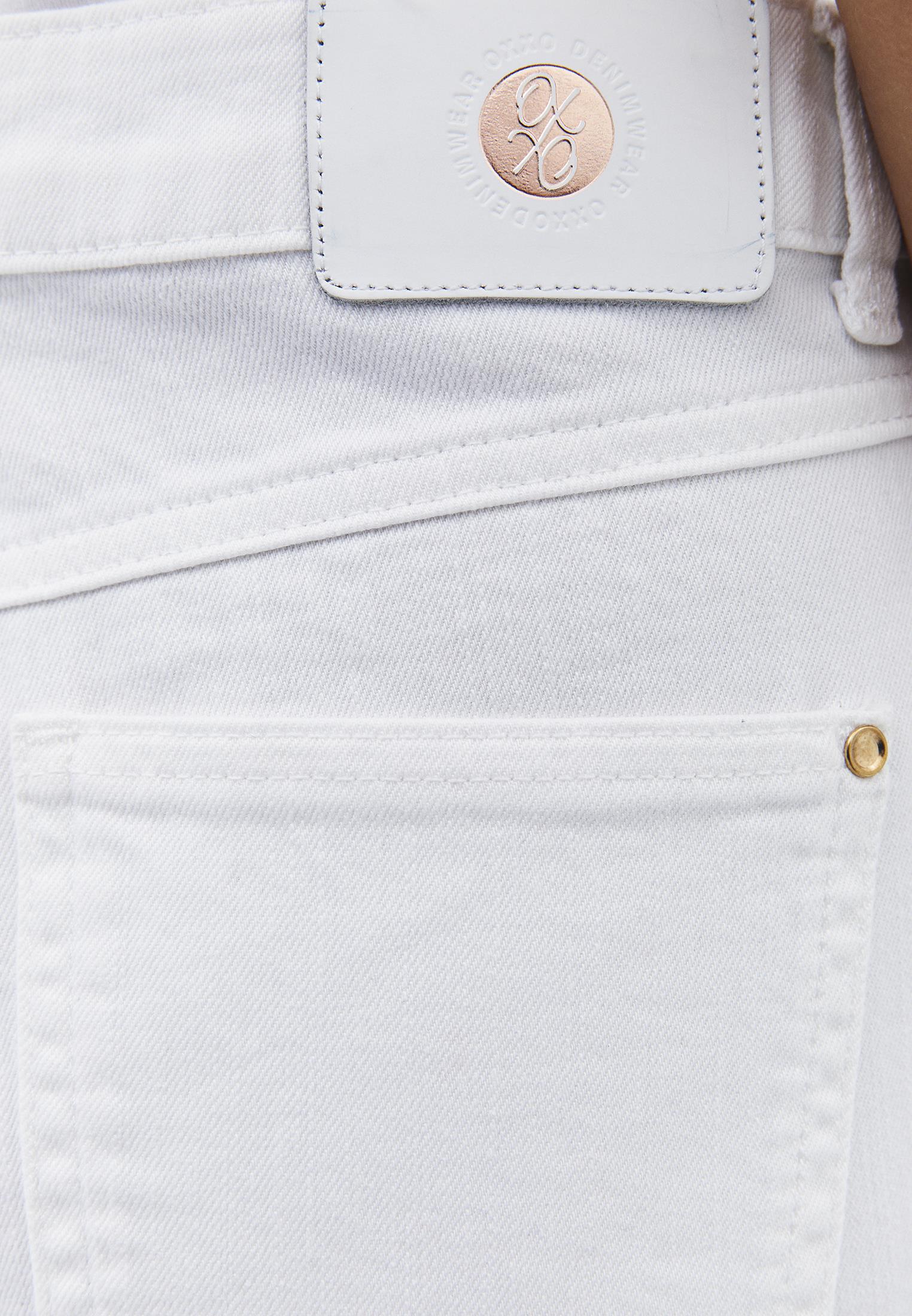 High Waist Pocket Detailed Straight Leg Pants - WHITE DENIM
