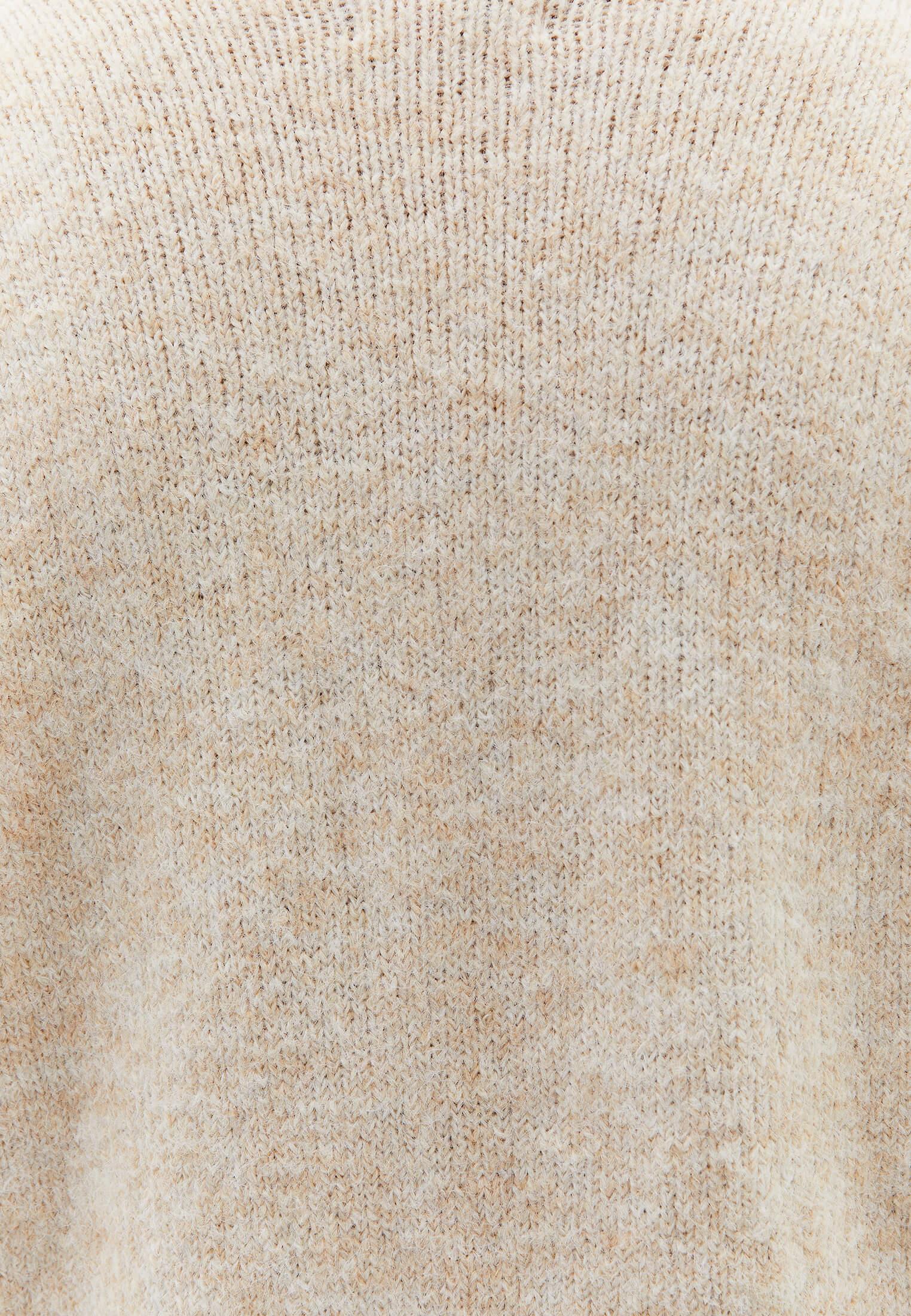Deep V Neck Loose Knit Sweater - BEIGE MELANGE