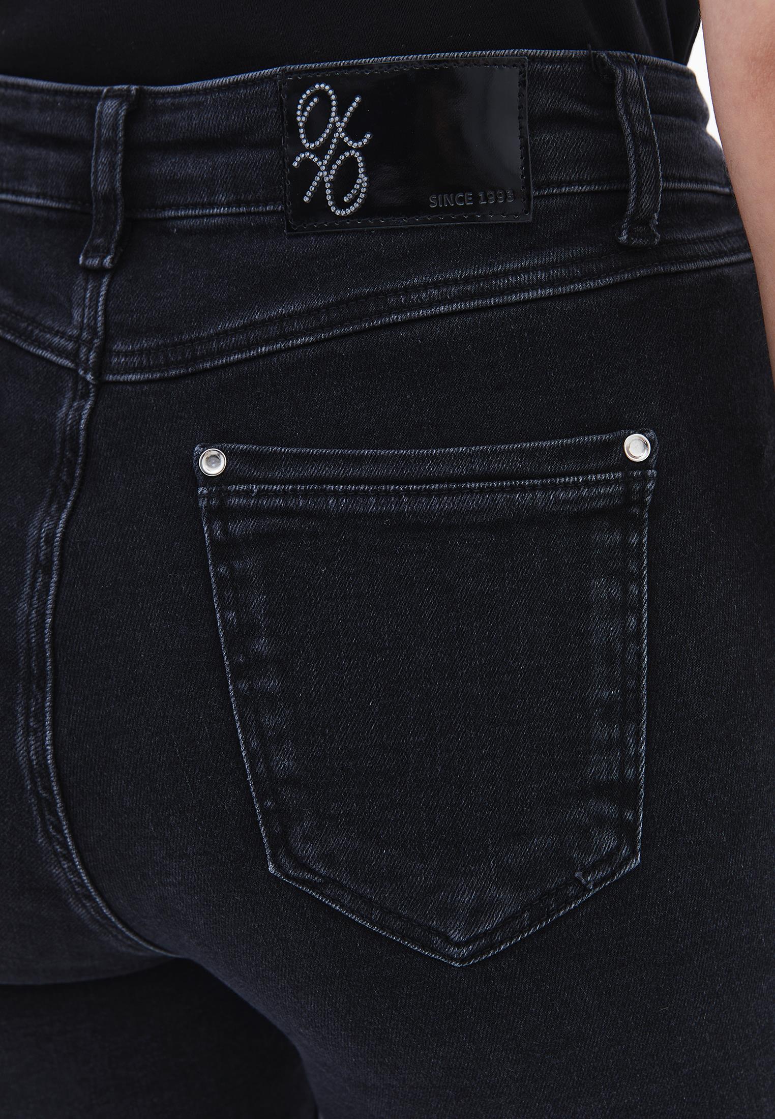 Ultra High Waist Skinny Jeans - BLACK DENIM