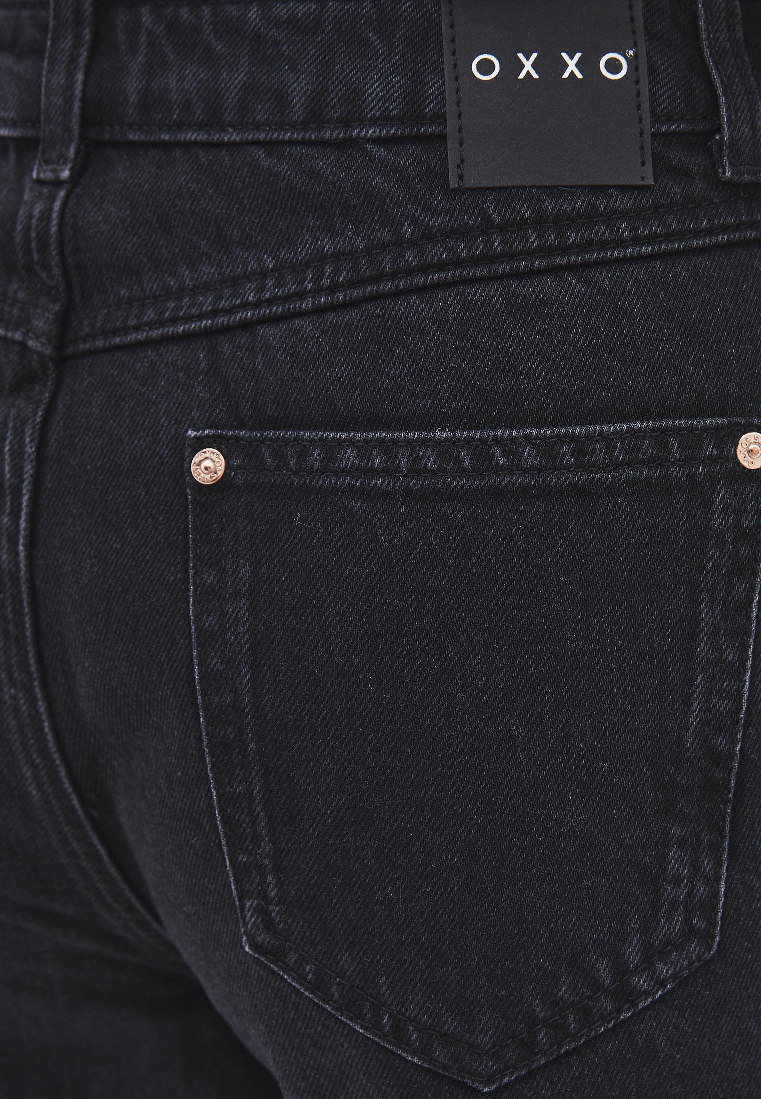 Ultra High Waist Mom Jeans Pants With Stone Details - BLACK DENIM