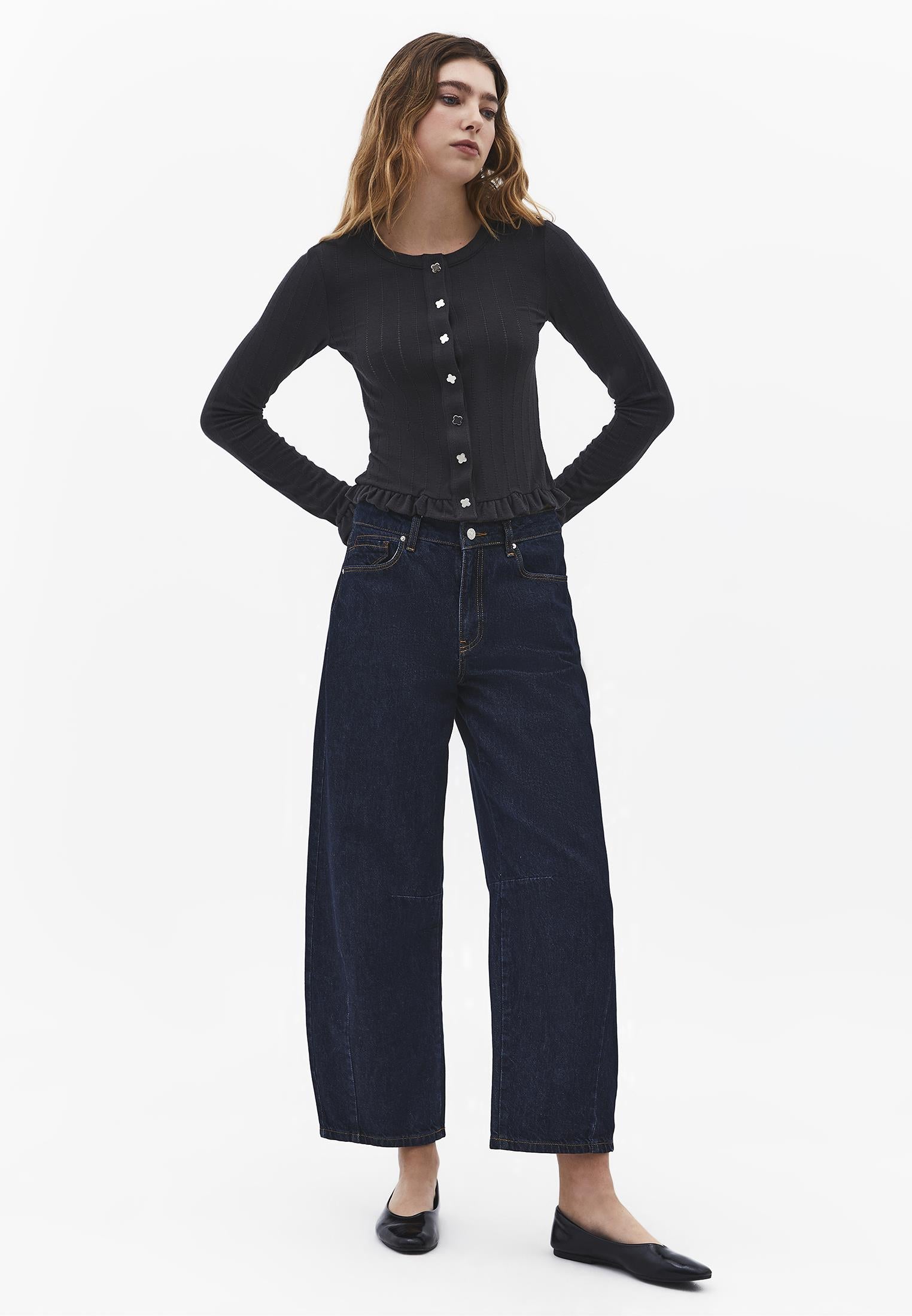 Cardigan With Ruffle Details And Round Neckline - BLACK SAND