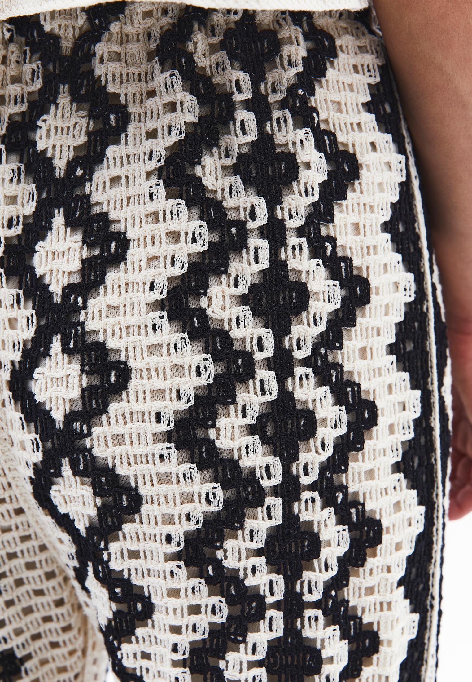 High Waist Pants - ICE MILK/BLACK