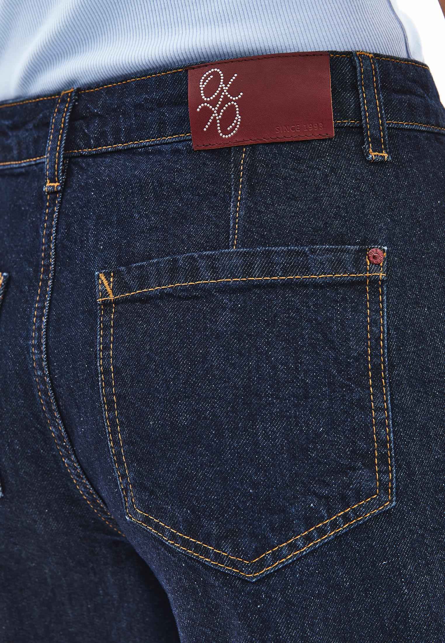 Barrel Hem Denim Pants With Cut Details And Regular Waist - DARK BLUE DENIM