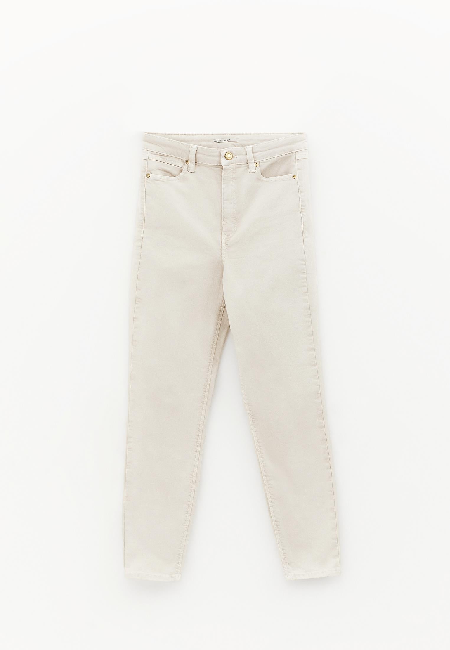 High Waist Ankle Pants - FEATHER GRAY