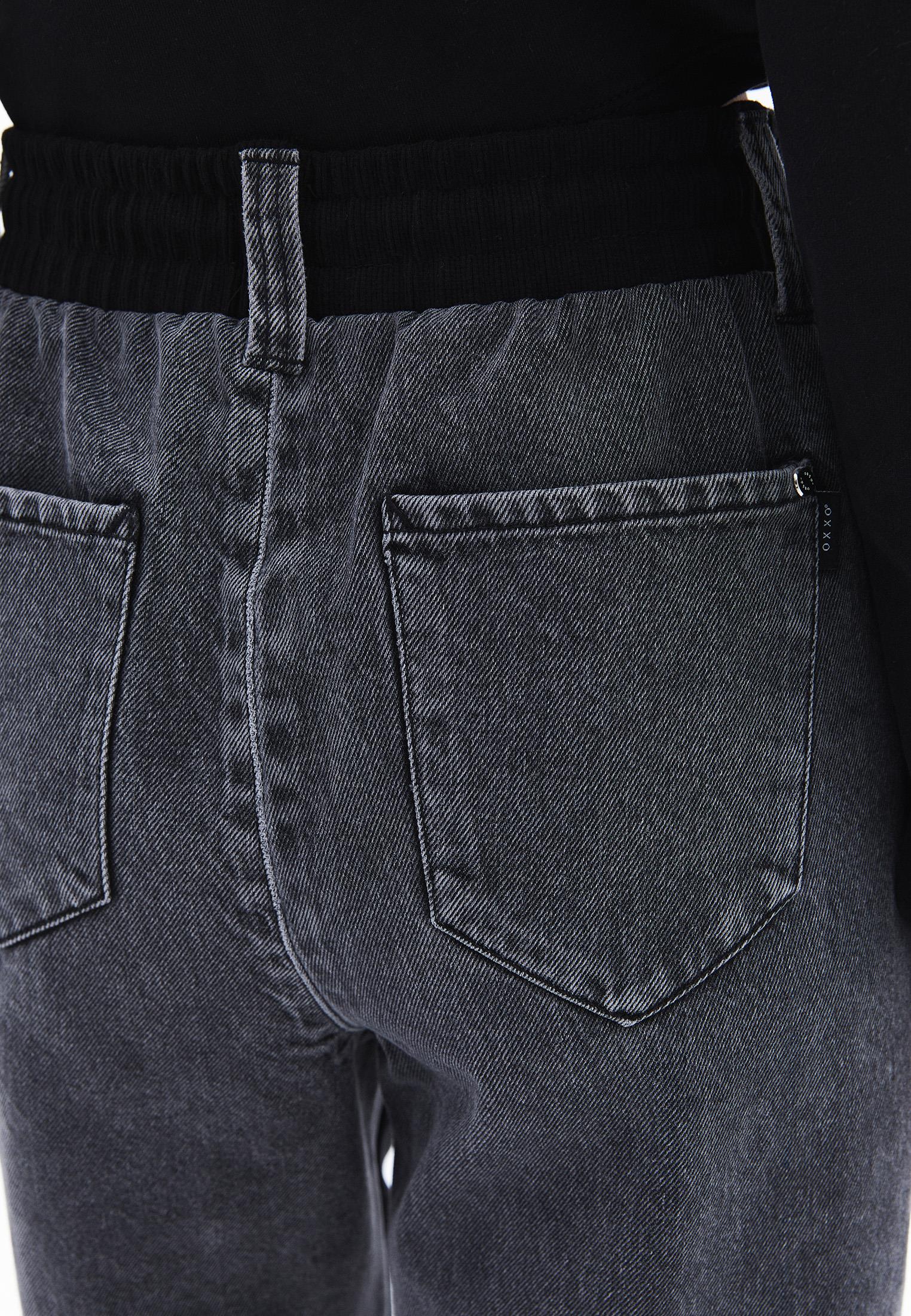 Wide Leg Ultra High Waist Pants - GREY DENIM