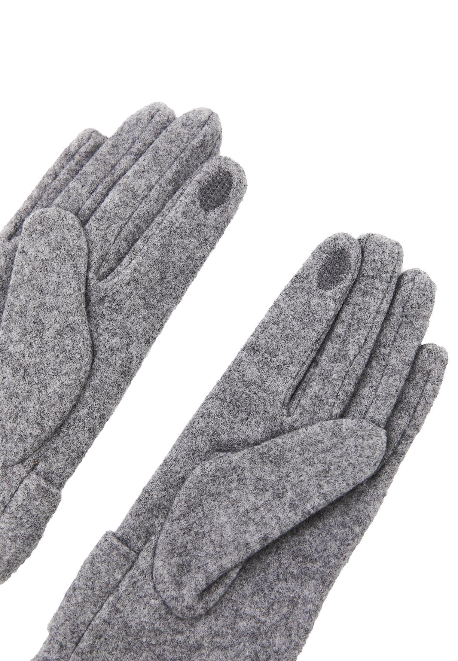 Winter Season Outfit Complementary Glove - GREY MELANGE