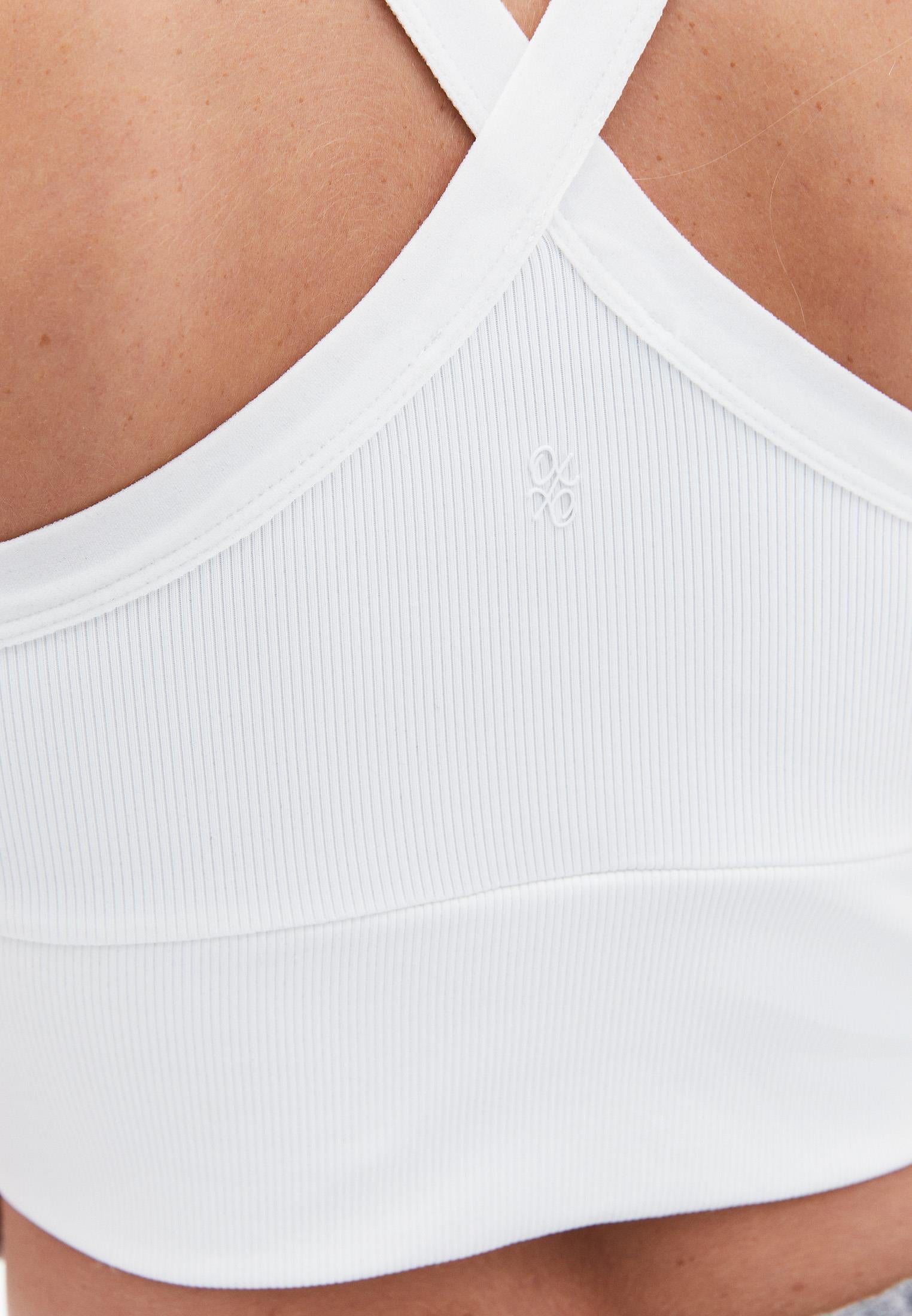 Halter Neck Cropped Top - ICE MILK