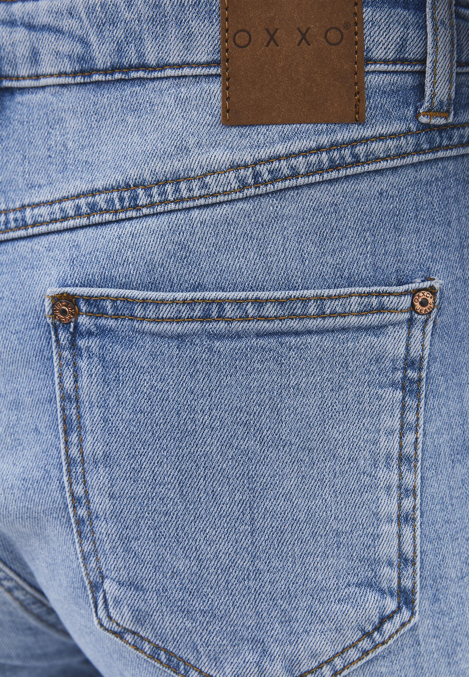 Slim Pants With Five Pockets And Ultra High Waist - LIGHT BLUE DENIM
