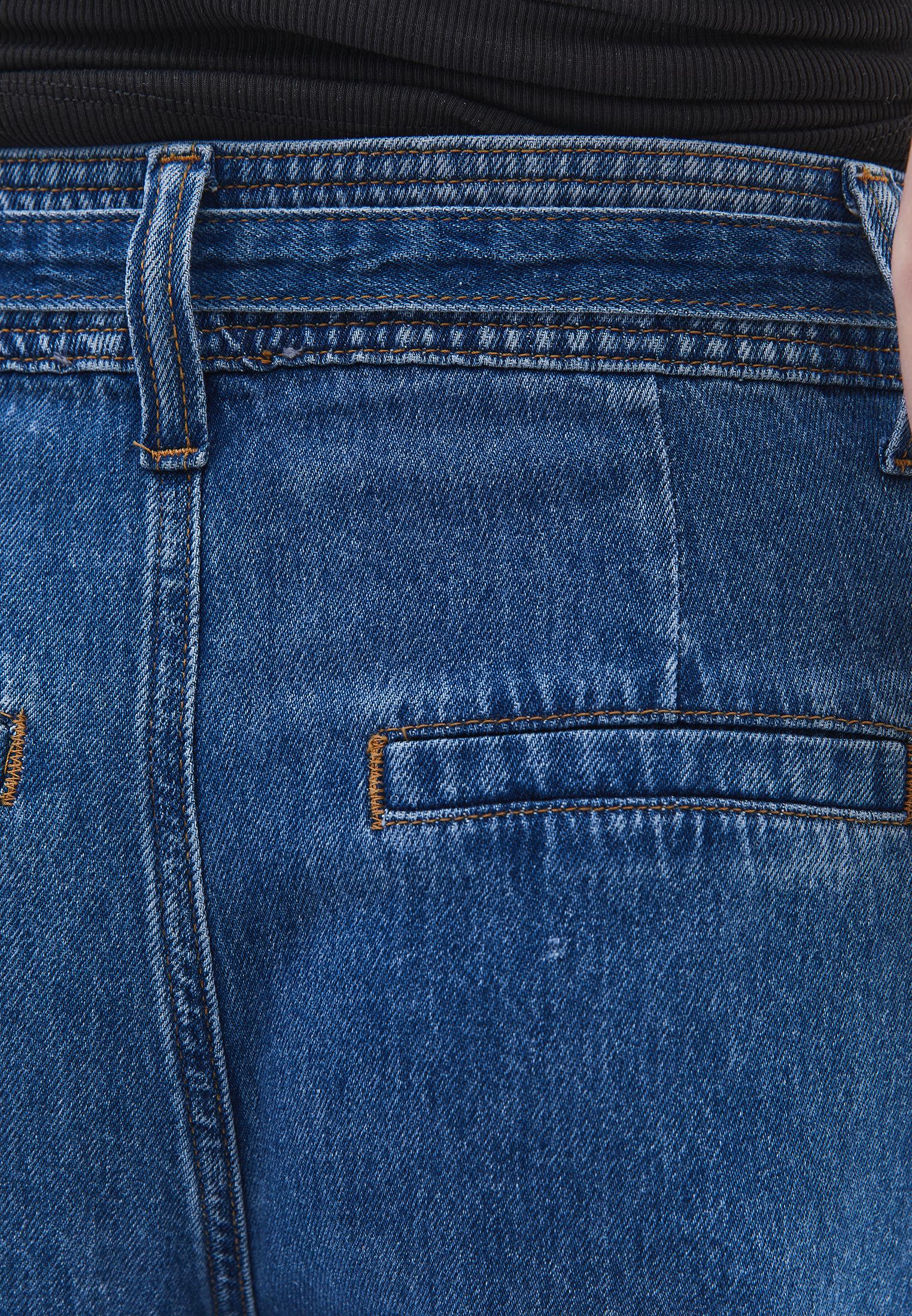 Balloon Pants - MID BLUE DENIM