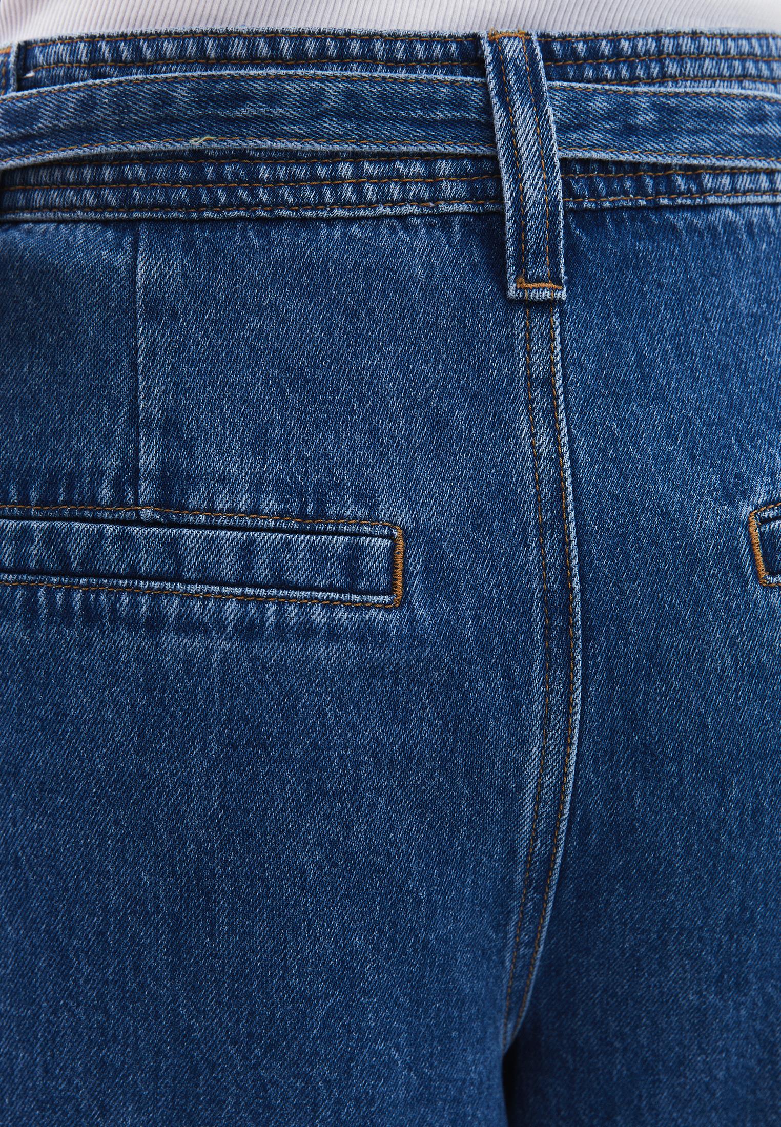 Balloon Pants - MID BLUE DENIM