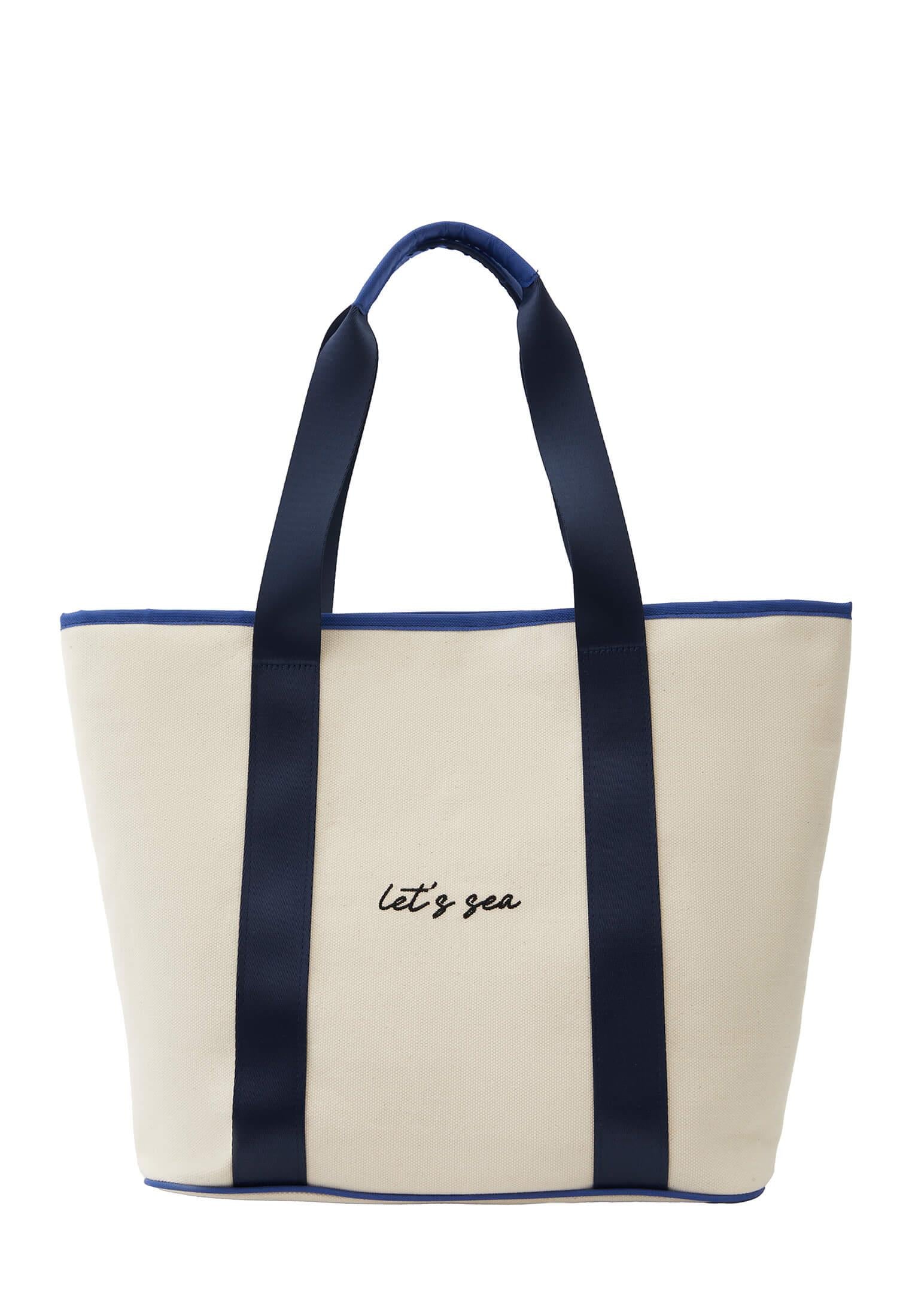 Bag - MIX