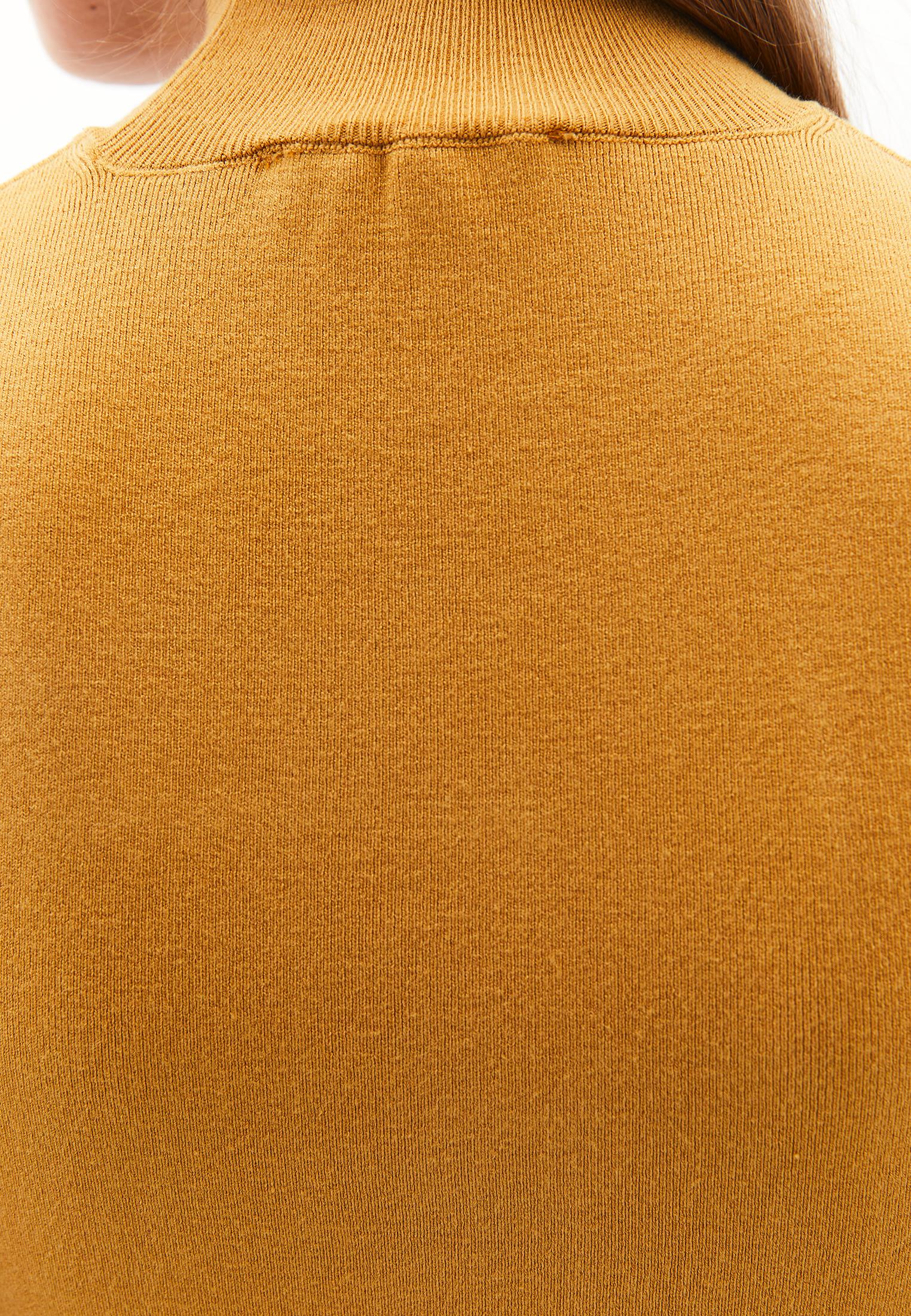 High Neck Tank Top - NARCISSUS
