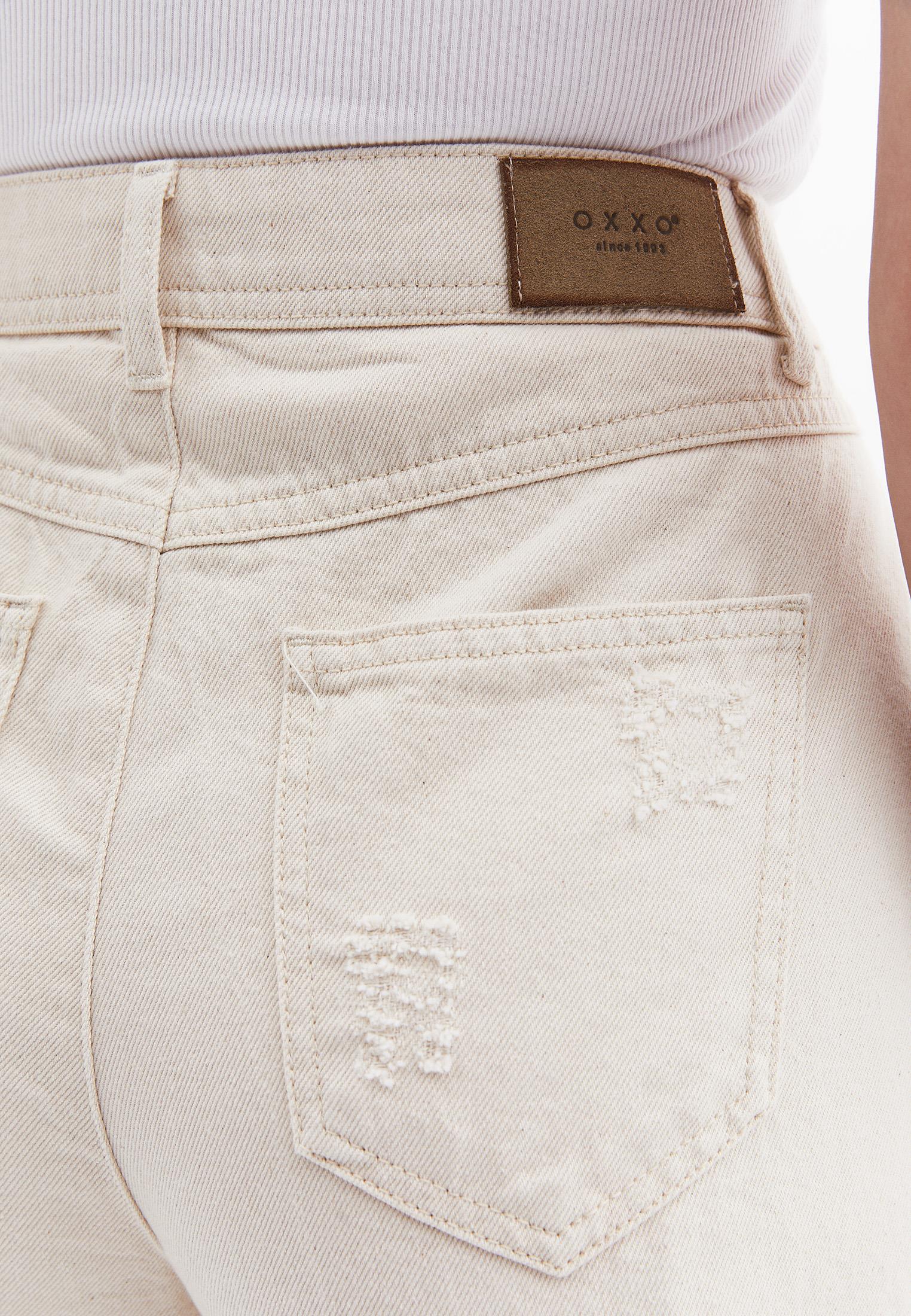 Button Detailed Short Shorts - NATURAL