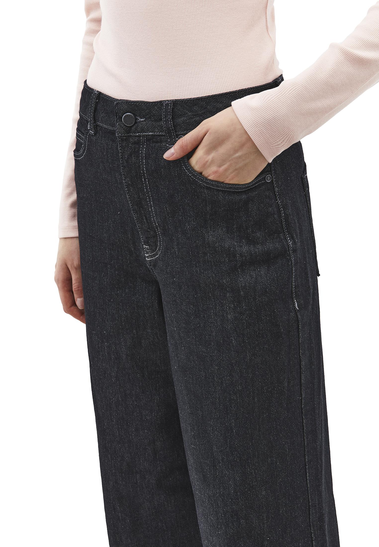Ultra High Waist Wide Leg Pocket Detailed Pants - RAW DENIM