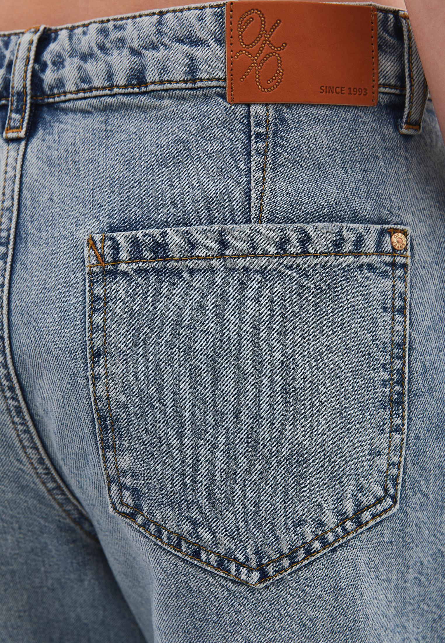 Barrel Leg Trousers With Cut Details - RODEO BLUE DENIM