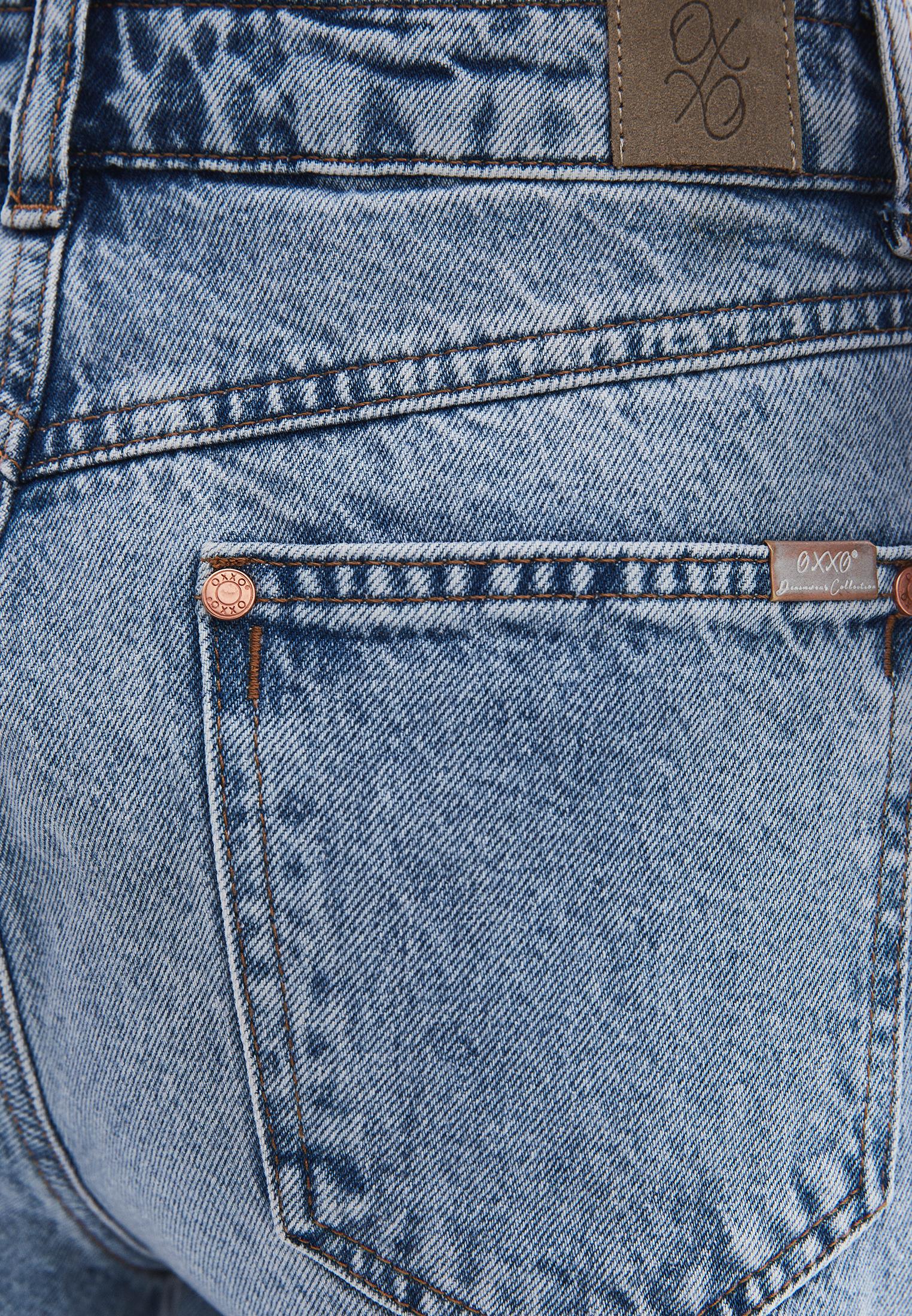 Ultra High Waist Slim Pants - RODEO BLUE DENIM