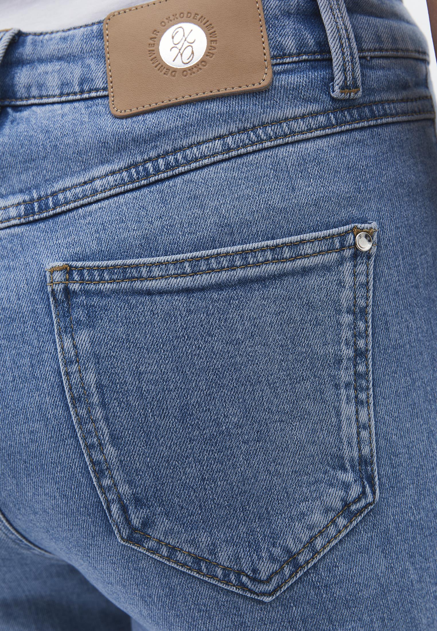 High Waist Straight Leg Pants With Pocket Detail - RODEO BLUE DENIM