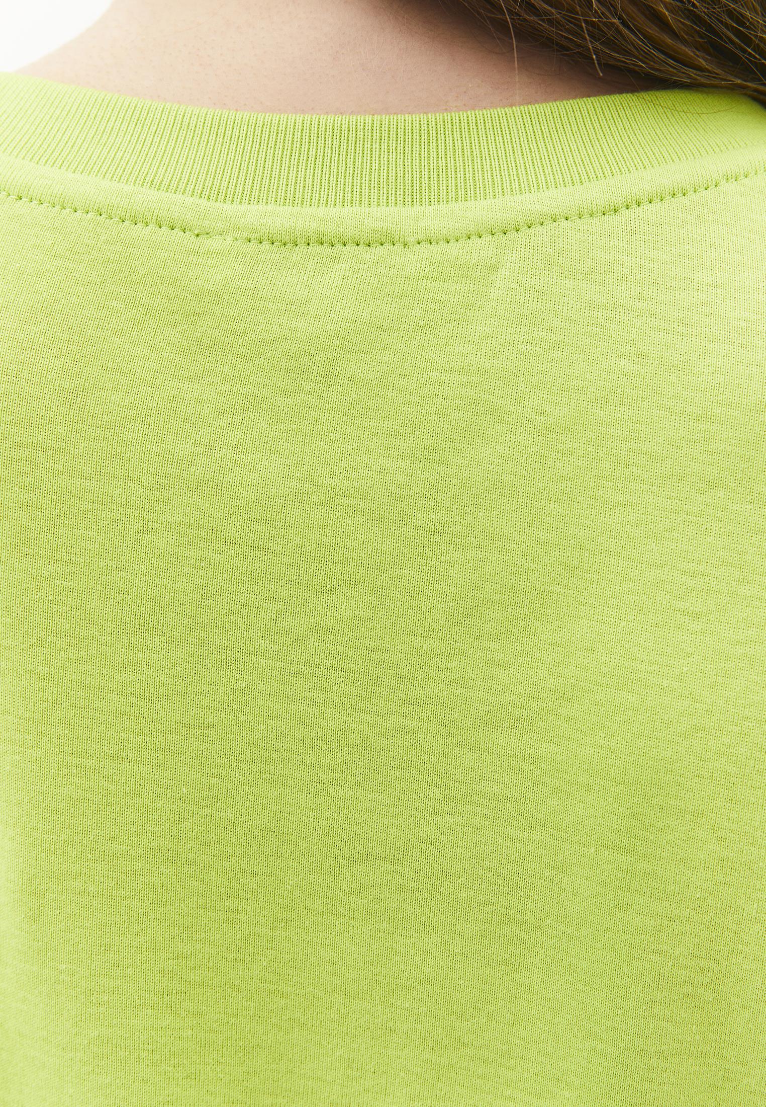 Crew Neck Short Sleeve T-Shirt - TENDER SHOOTS