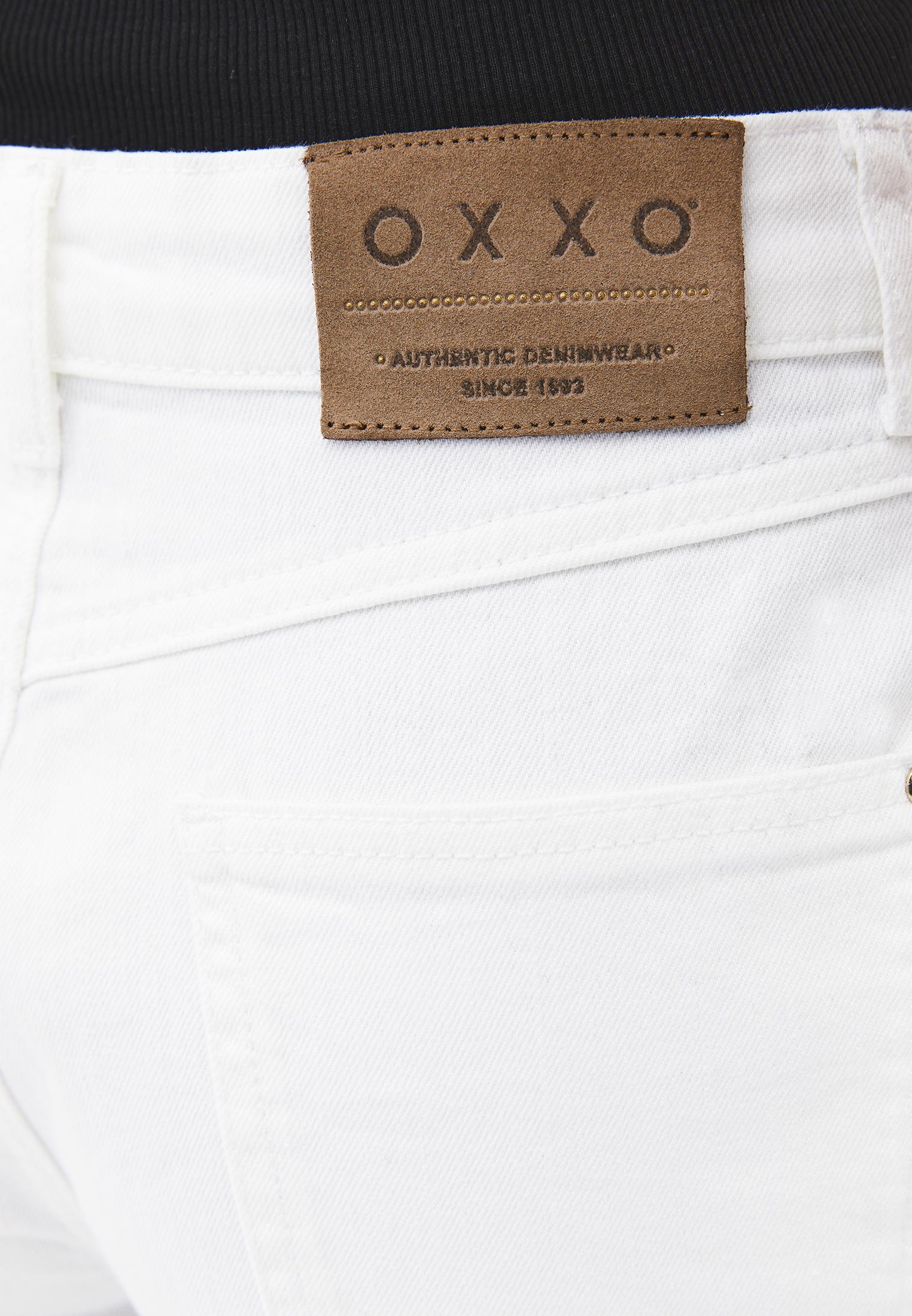 High Waist Five Pocket Shorts - WHITE DENIM