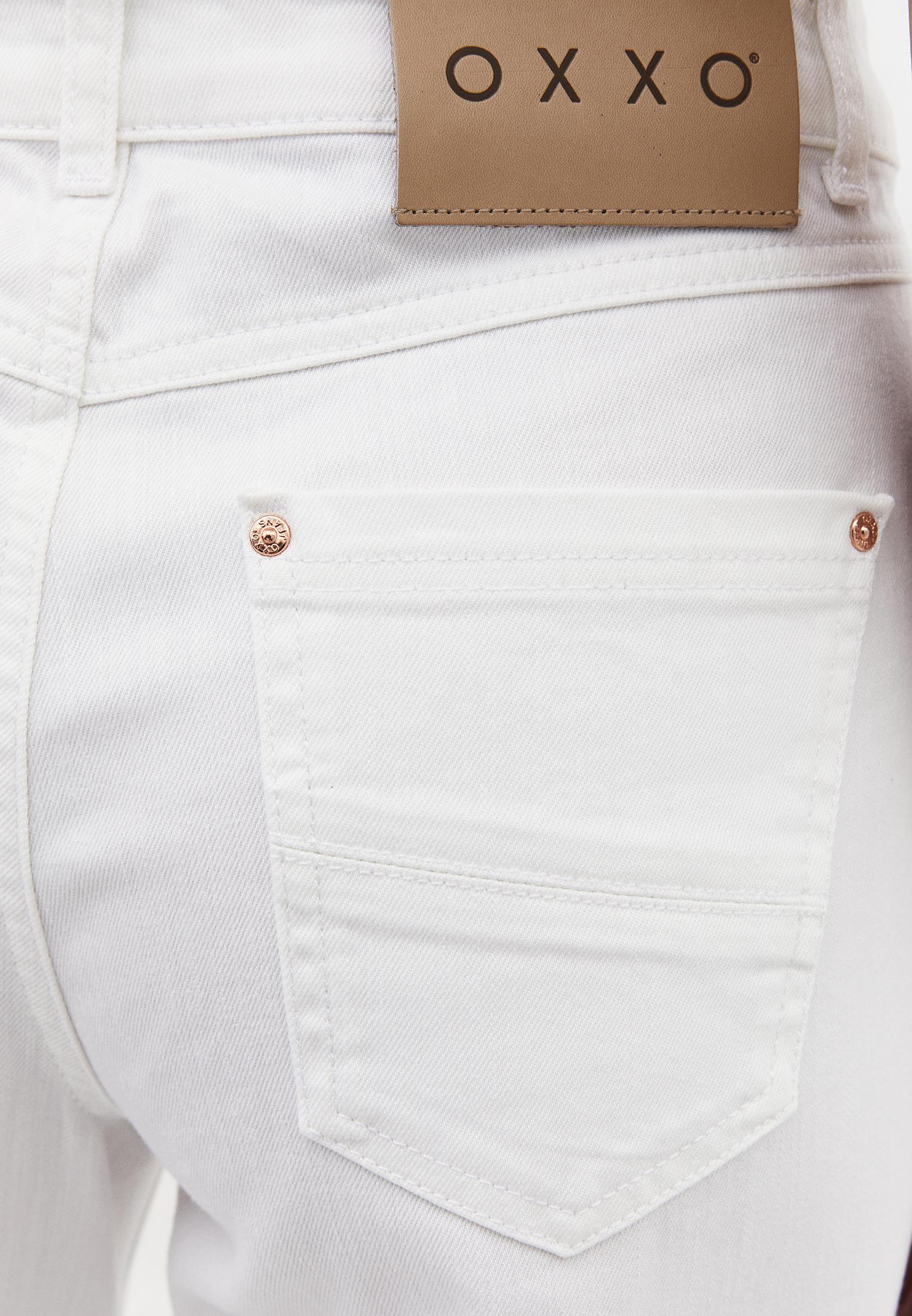 High Waist Wide Leg Embroidered Denim Pants - WHITE DENIM