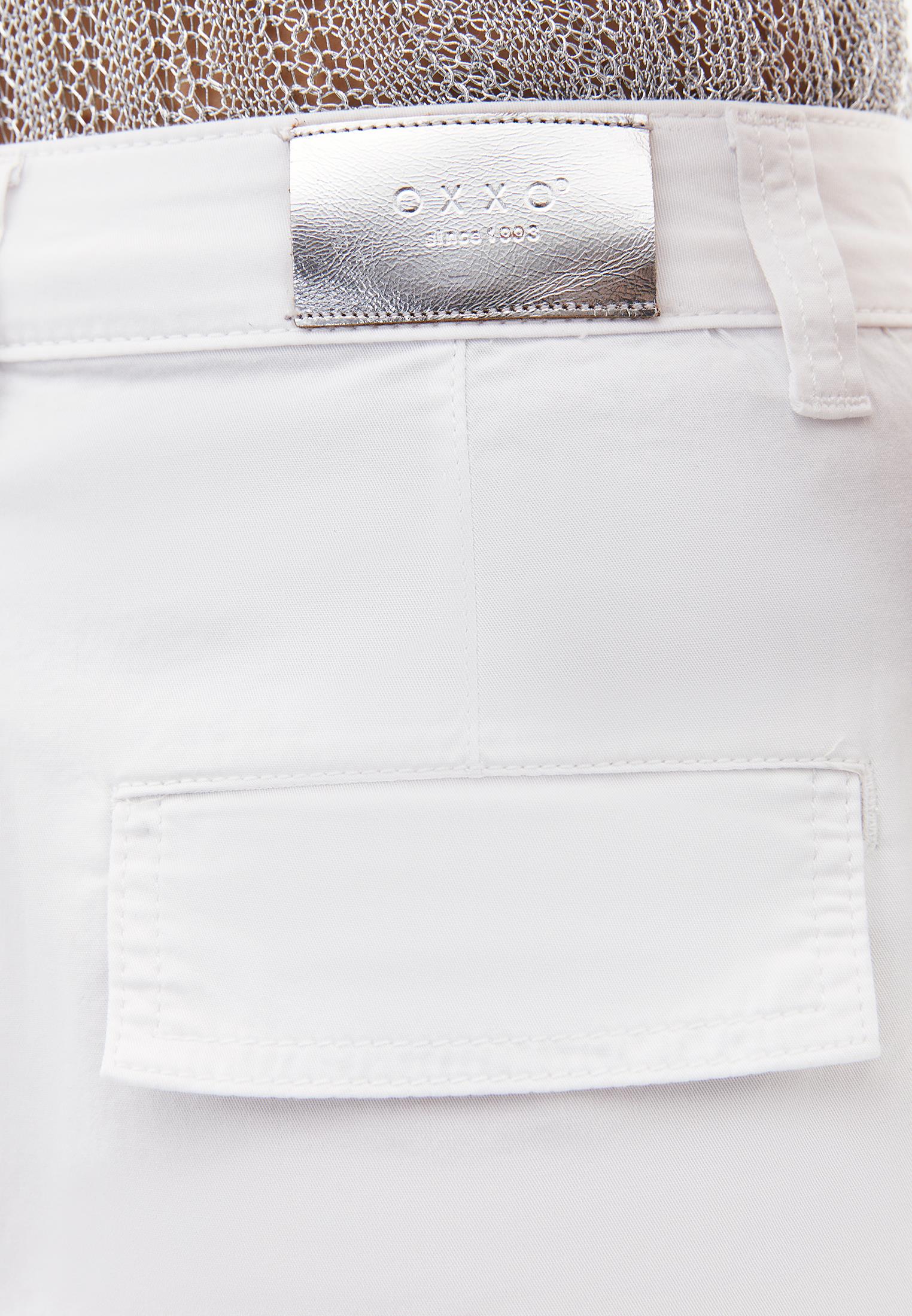 Wide Leg High Waist Cargo Pants - WHITE